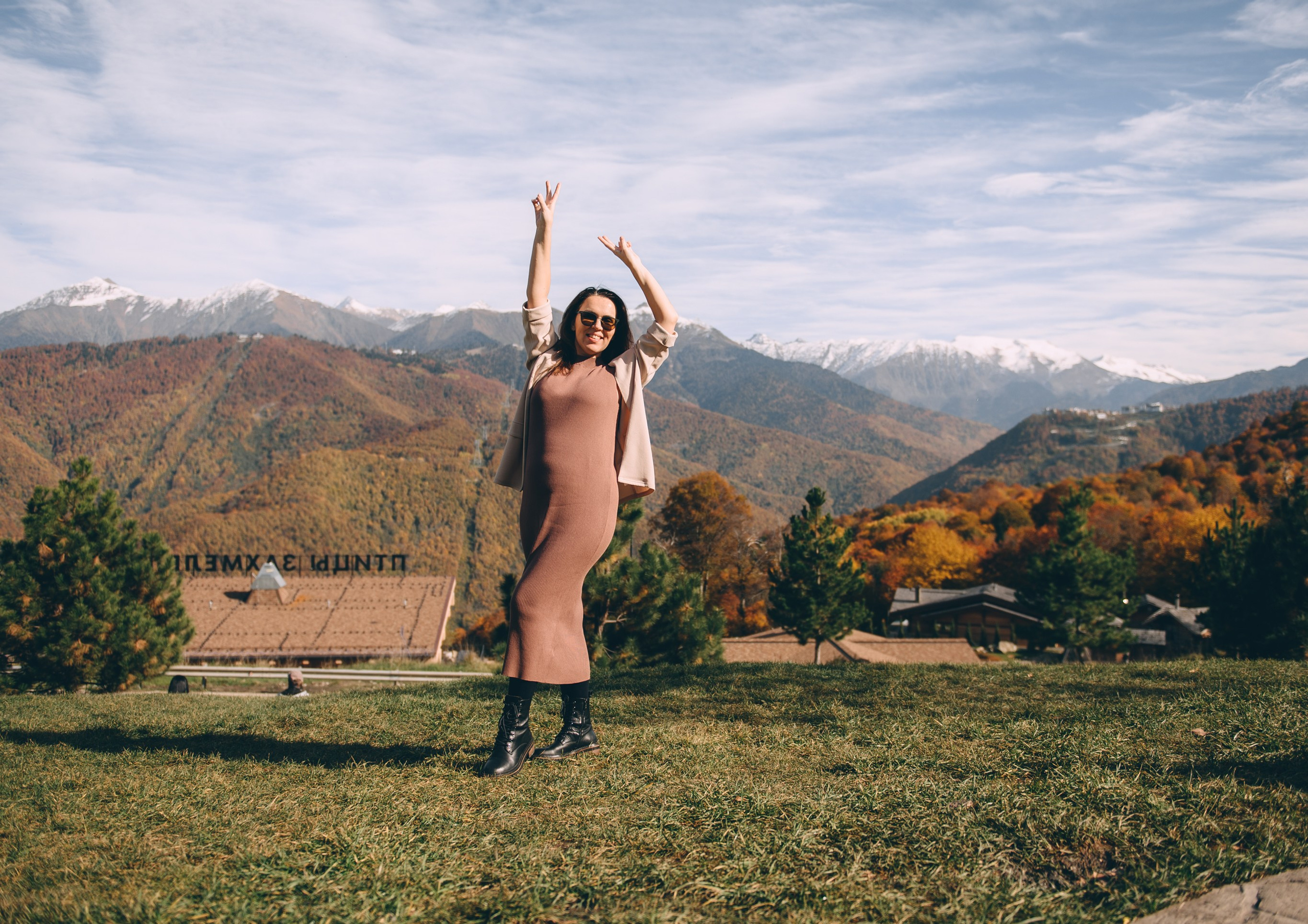 Беременность в горах. Свадебный и семейный фотограф София Невская