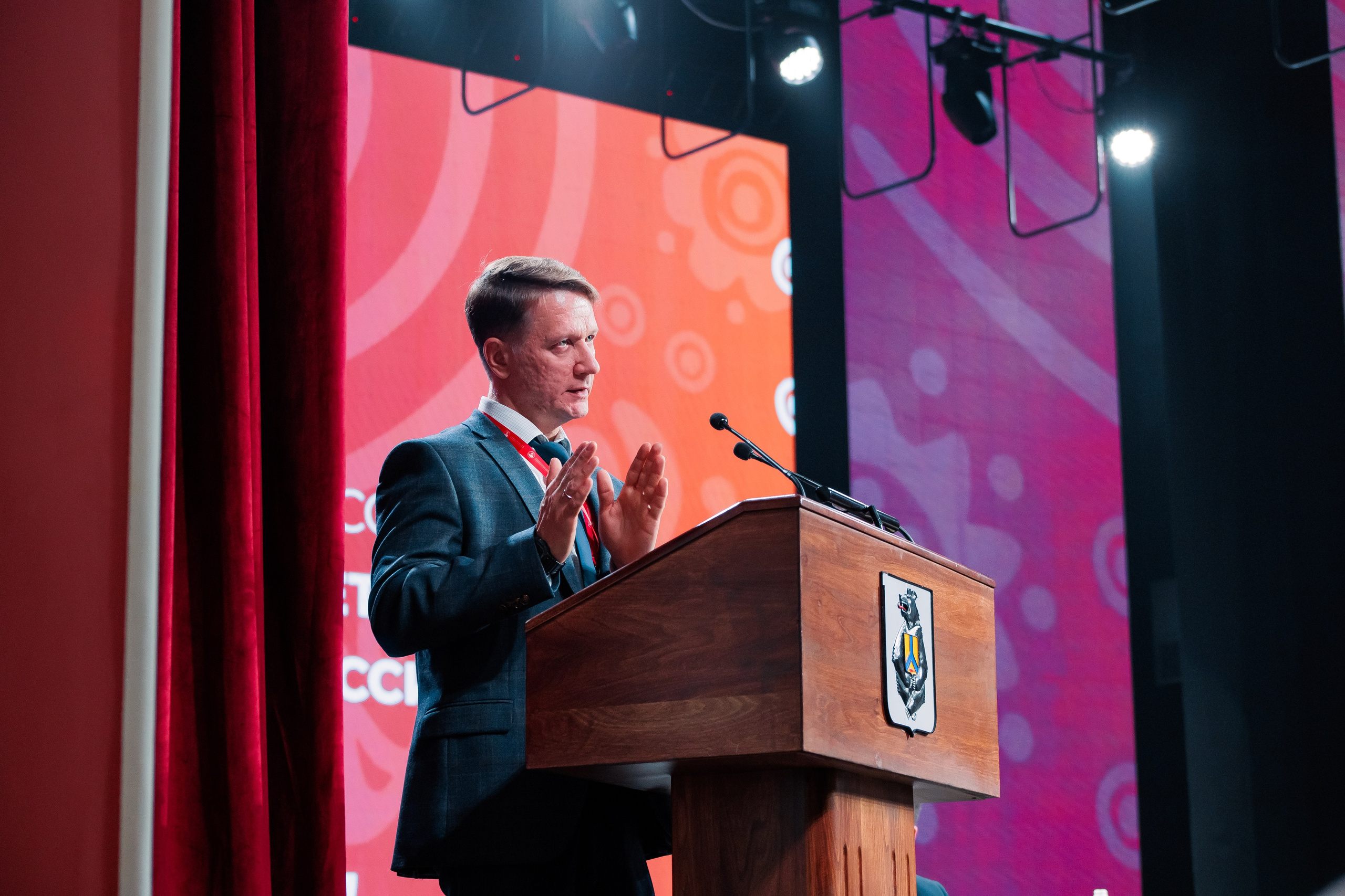 Форумы и конференции. Андрей Черёмушкин | Репортажный Фотограф в Хабаровске