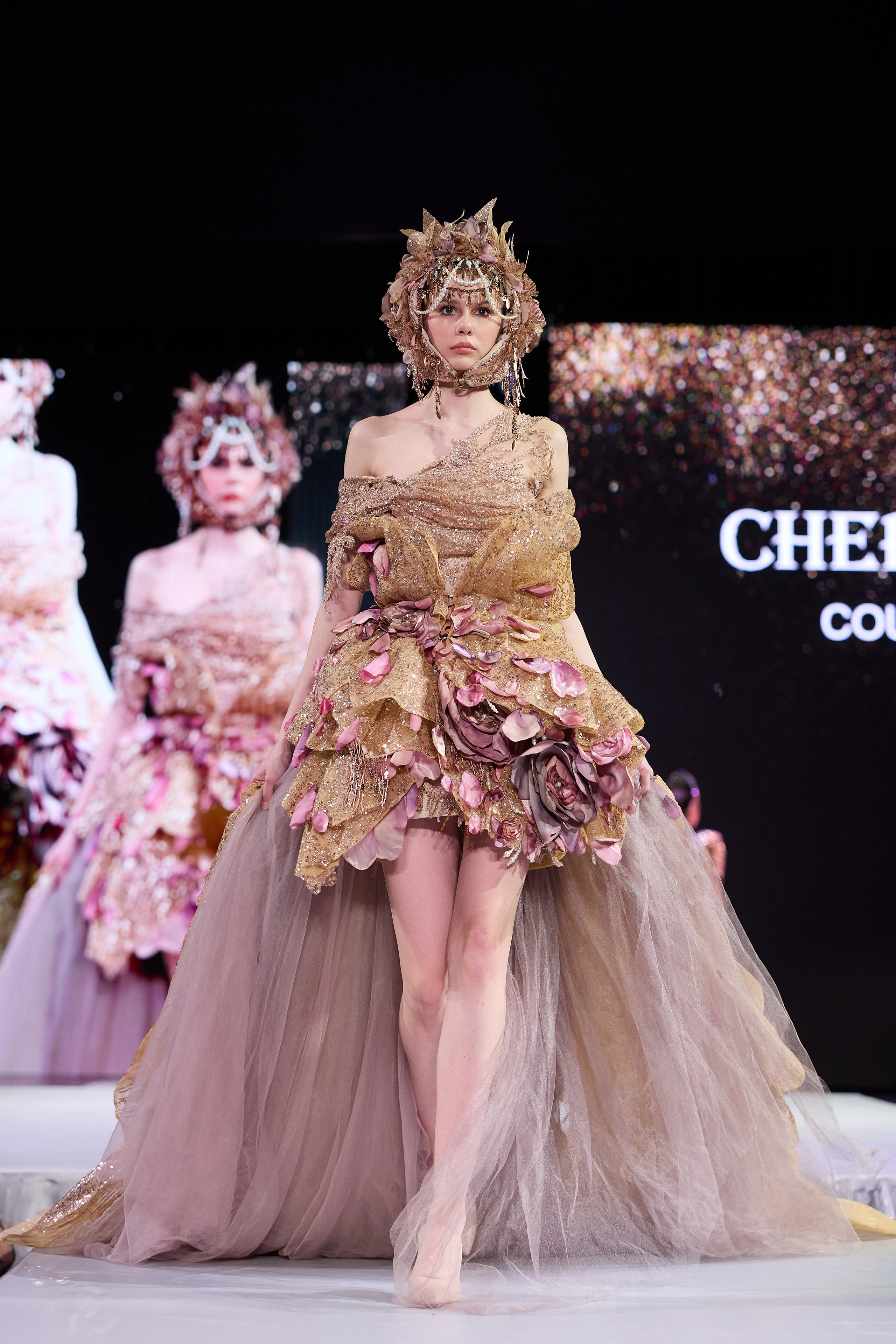 Платье города 2026