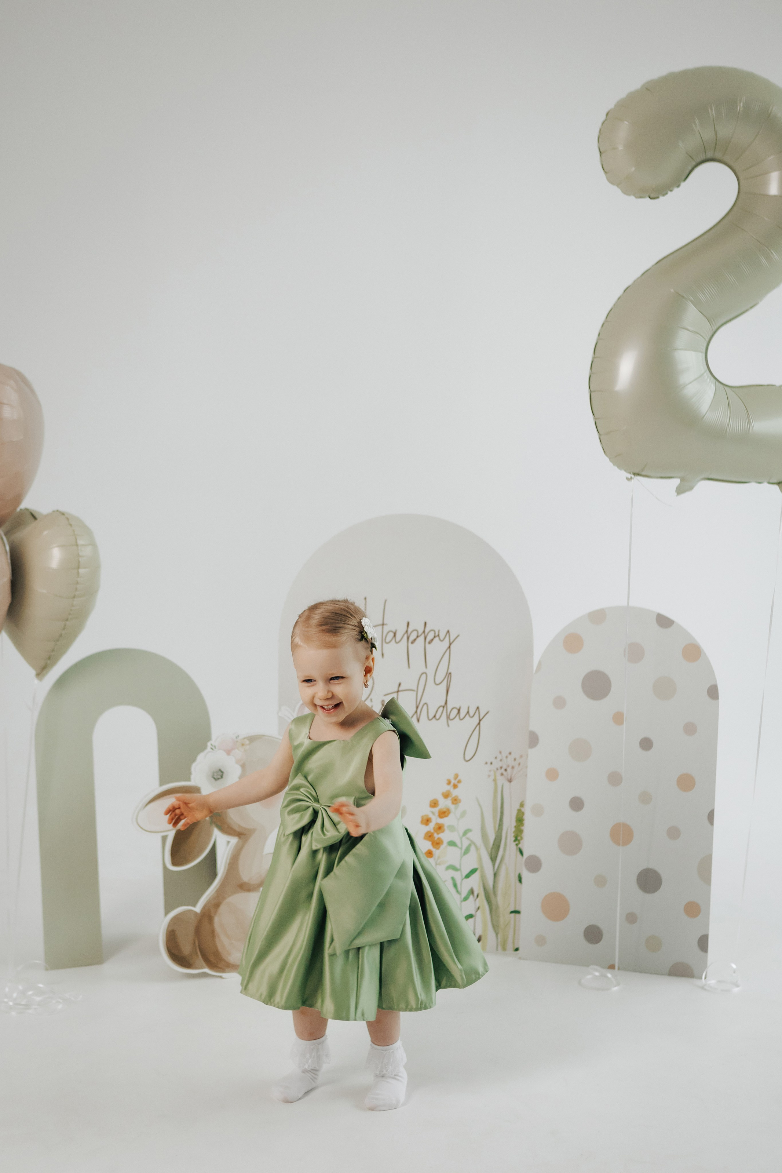 Настроение — Женя | Happy B-Day. Свадьбы