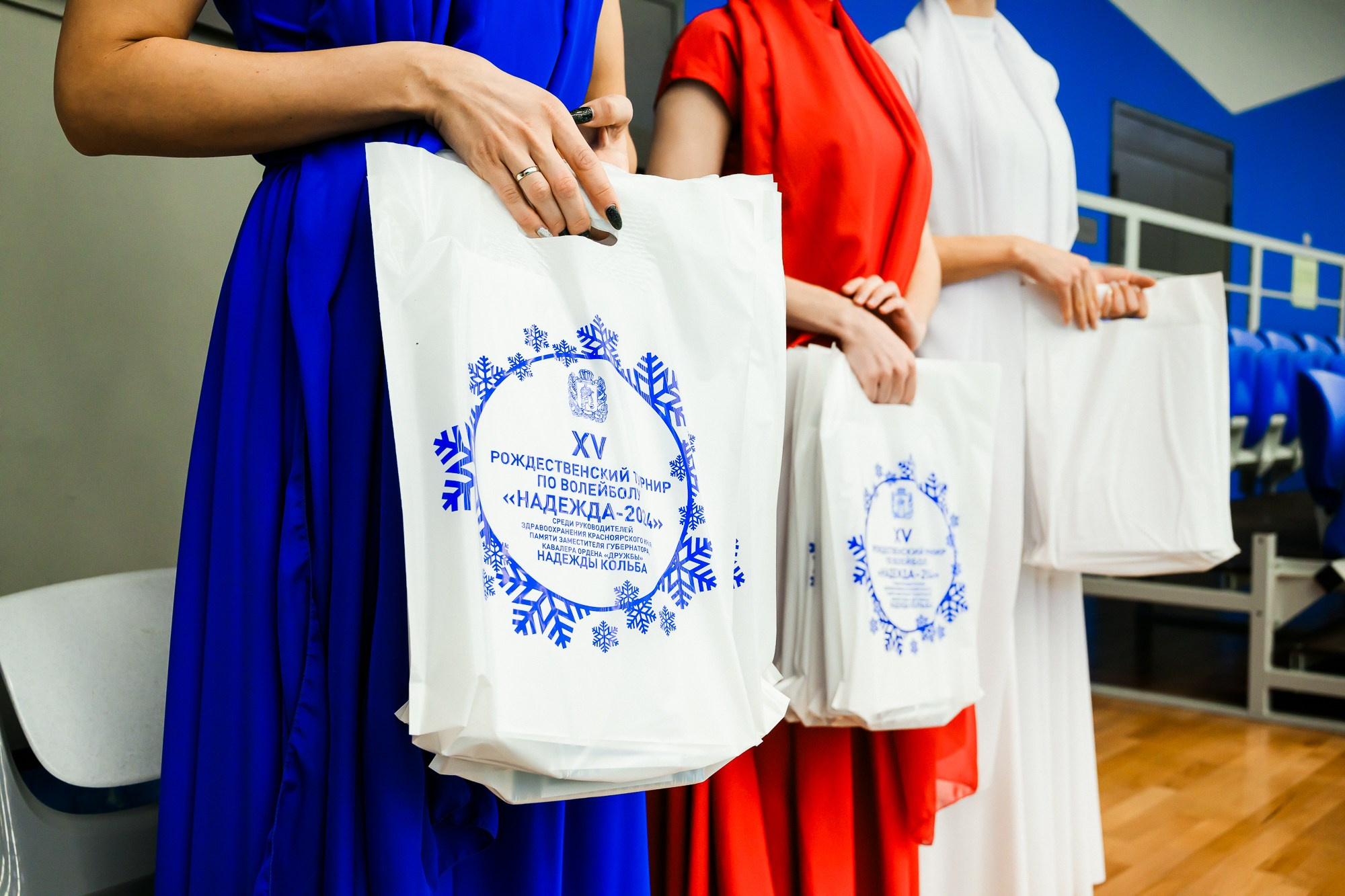 Рождественский турнир по волейболу «Надежда» МинЗдрава. 📸Портретный и репортажный фотограф | Красноярск | Поливода Дмитрий📸