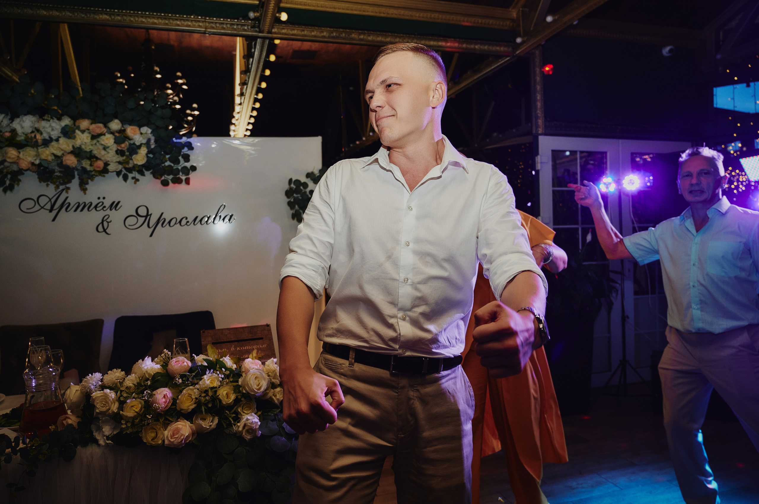 Артём и Ярослава. Фото-видеосъемка свадеб Venson Films