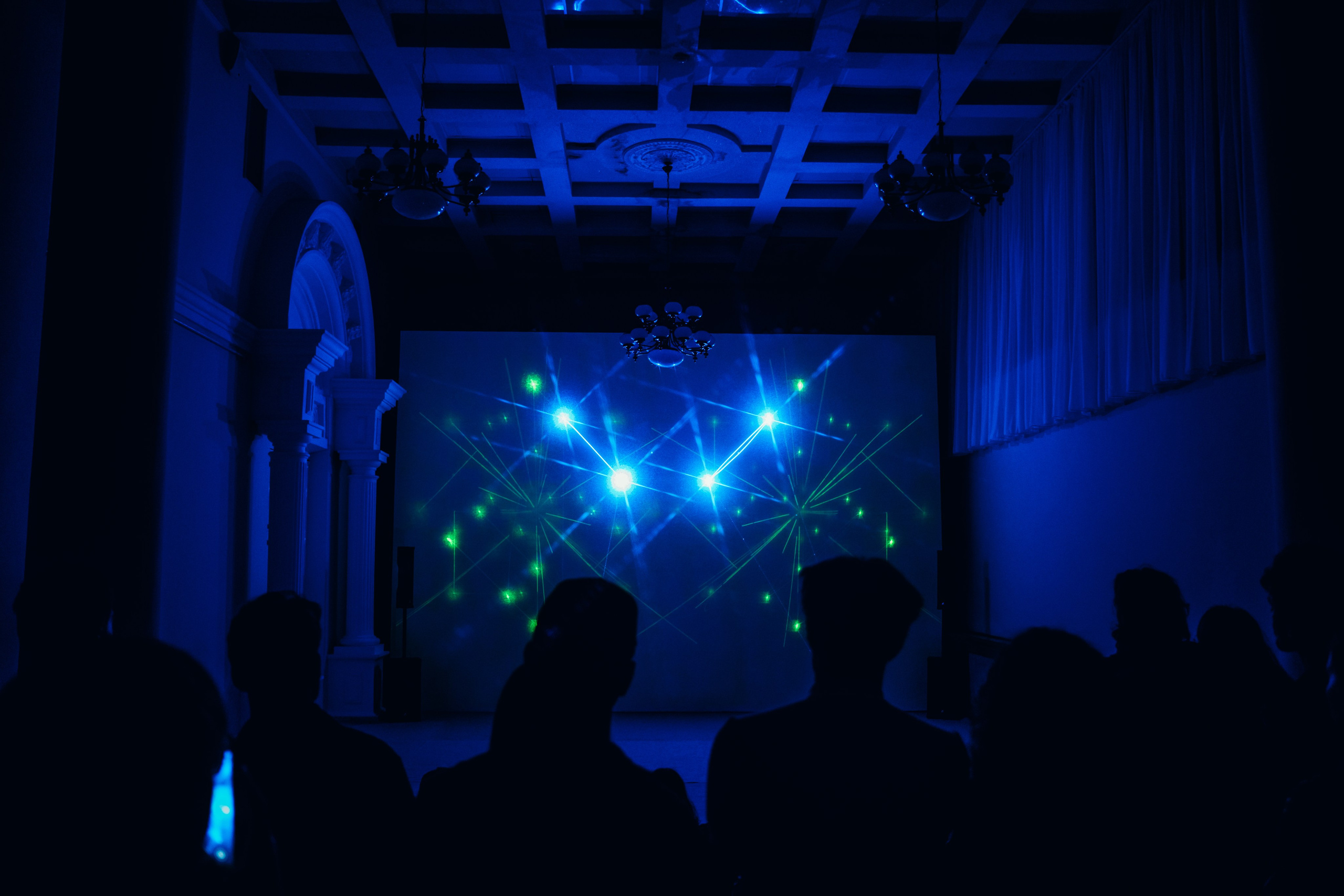 NUR 2025. Главная