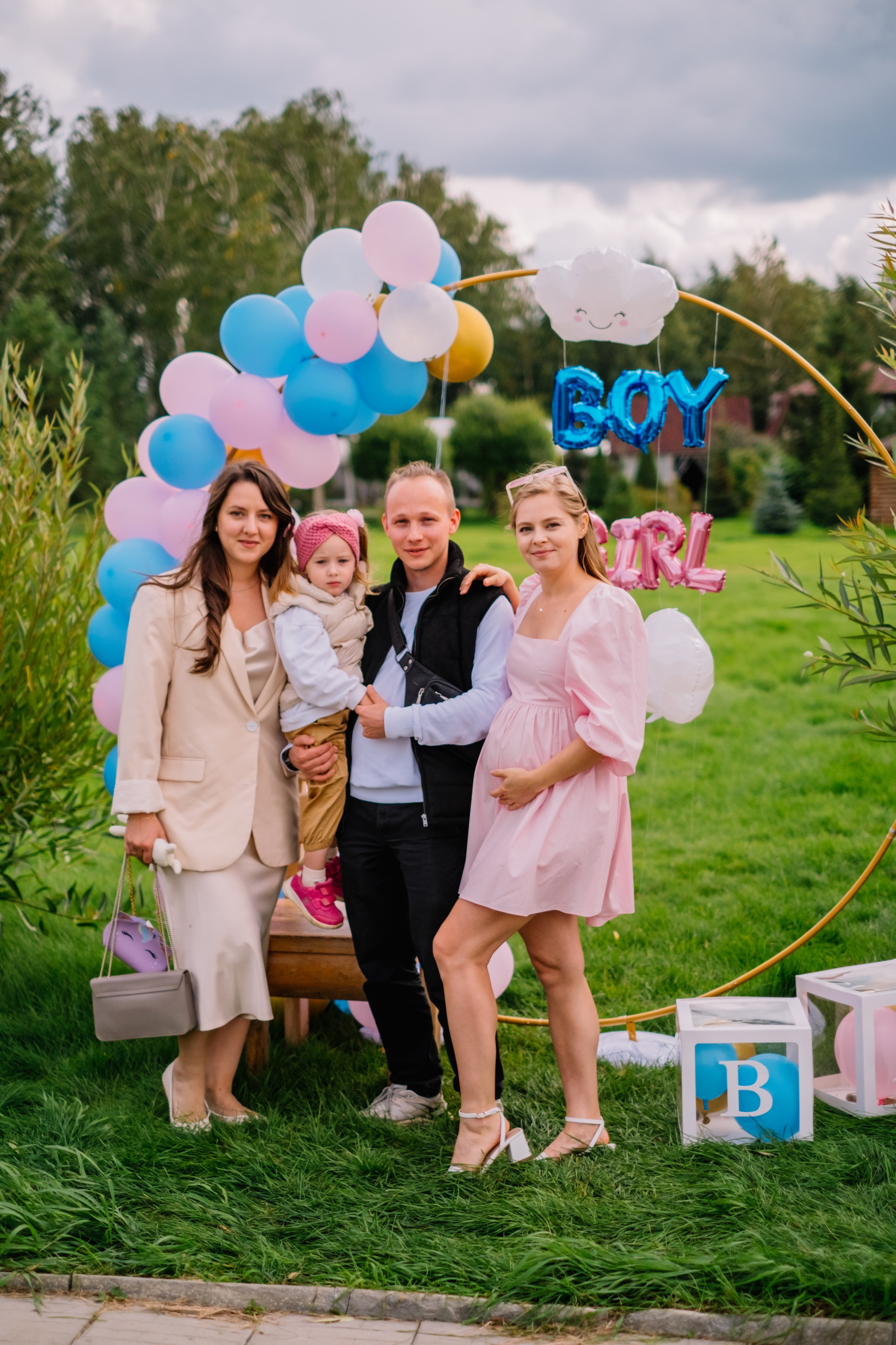 Gender Party. Фотограф в Челябинске I Надин Палмер