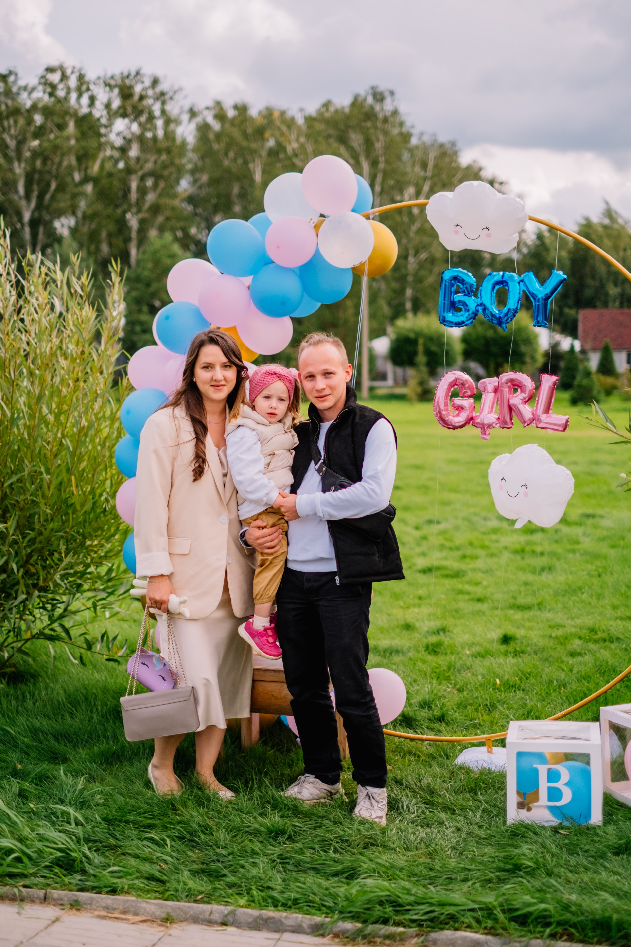 Gender Party. Фотограф в Челябинске I Надин Палмер