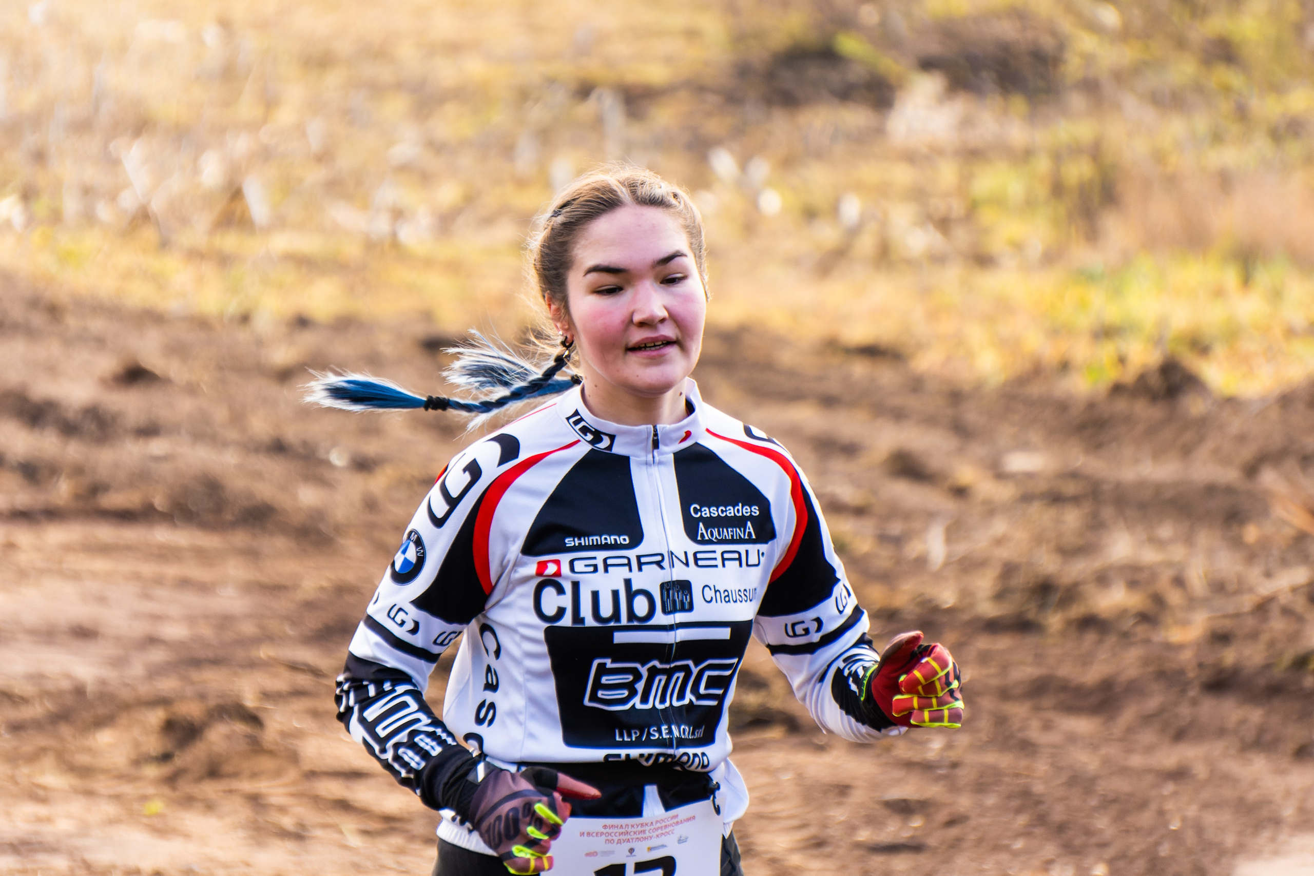 Спорт. Фотограф София Александрова