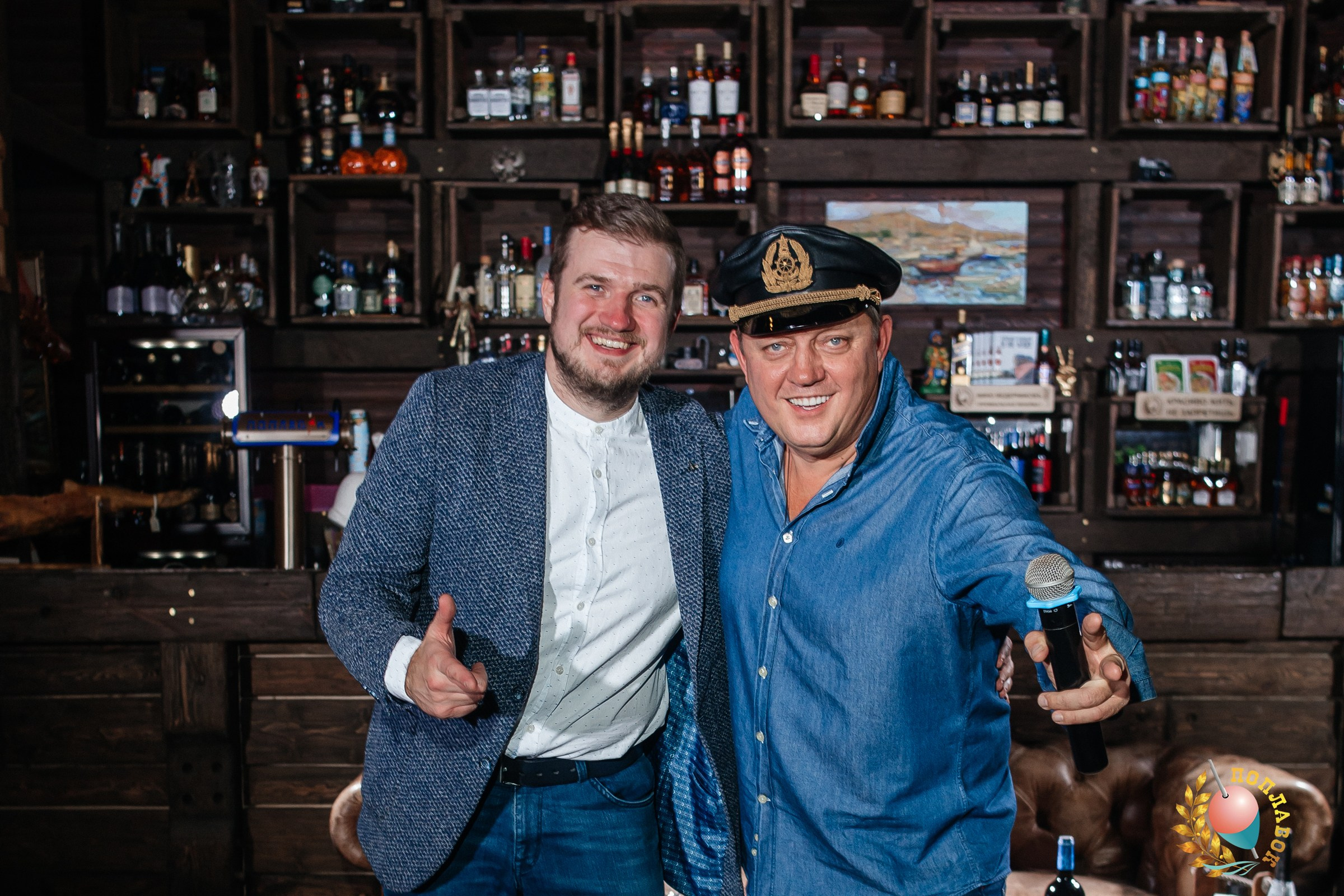 Поплавок 18.10.2024. Семейный фотограф в Волгодонске Краченцева Анна