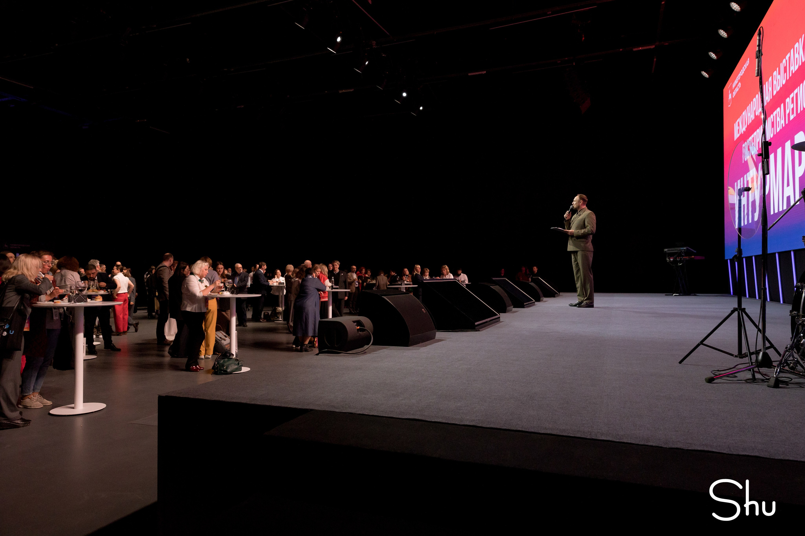 Интурмаркет в Нижнем Новгороде — репортажная съёмка форума туризма | Фотограф Екатерина Шугаева