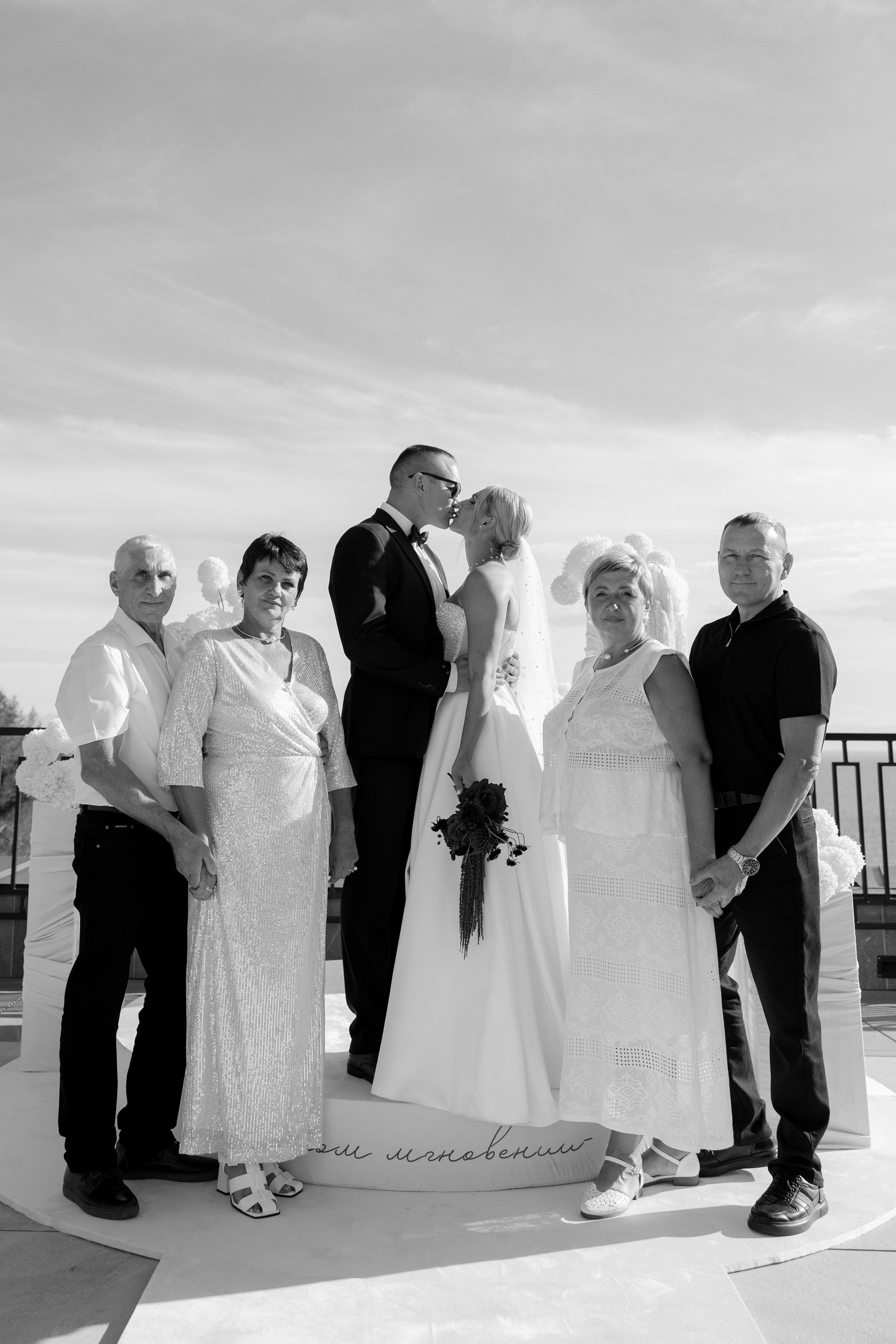 Алексей & Лариса. Ваш фотограф  Наволоцкая Юлия