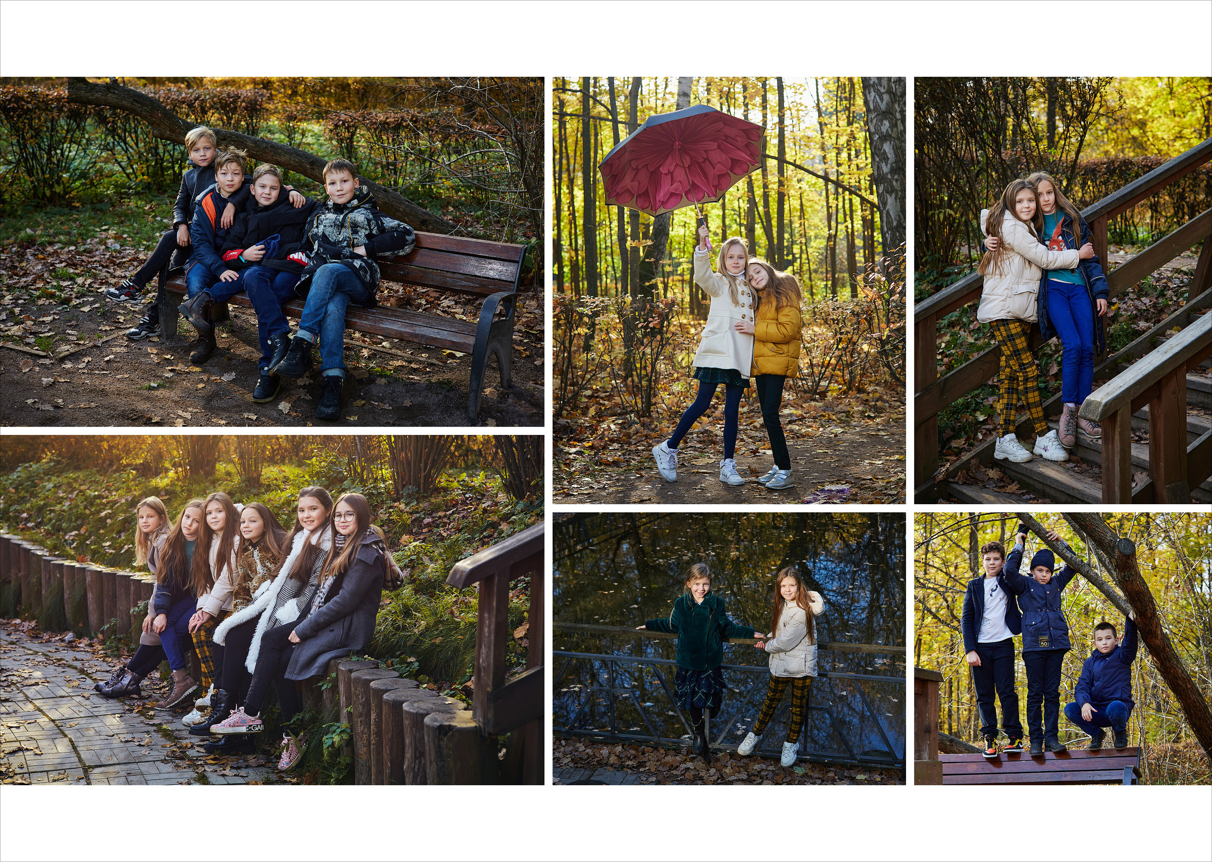 4 класс. Осеннний вариант. Школьный фотограф Сергей Беликов
