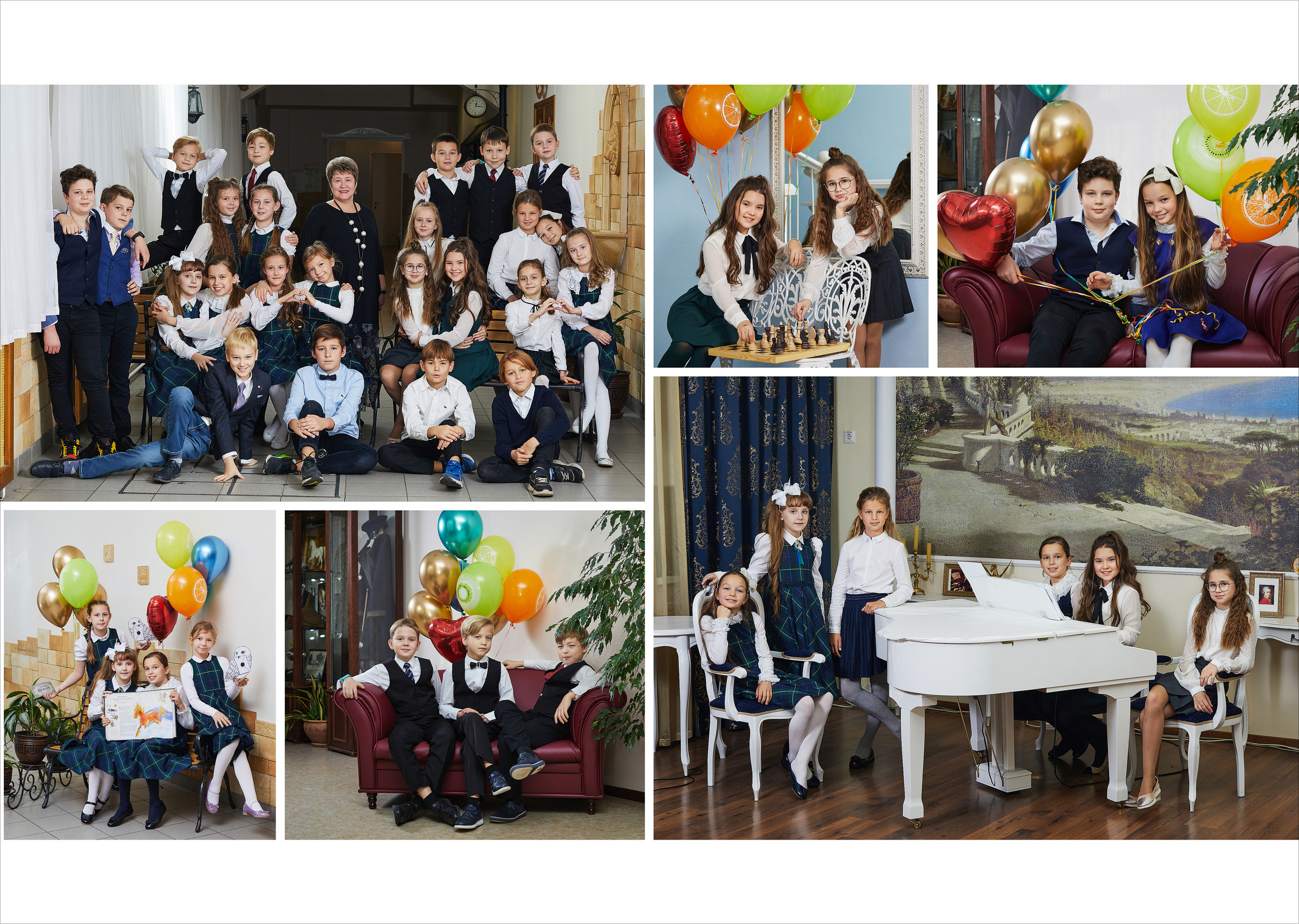 4 класс. Осеннний вариант. Школьный фотограф Сергей Беликов