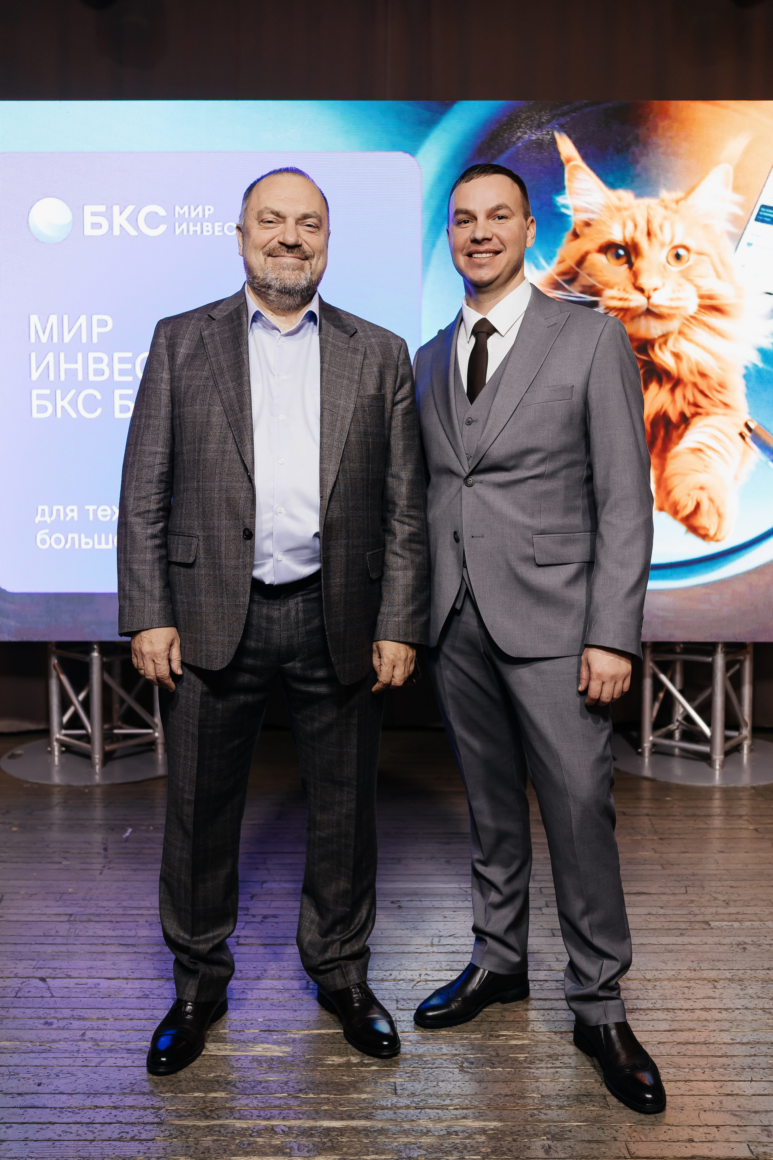 БКС. Фотограф Кемерово | Сергей