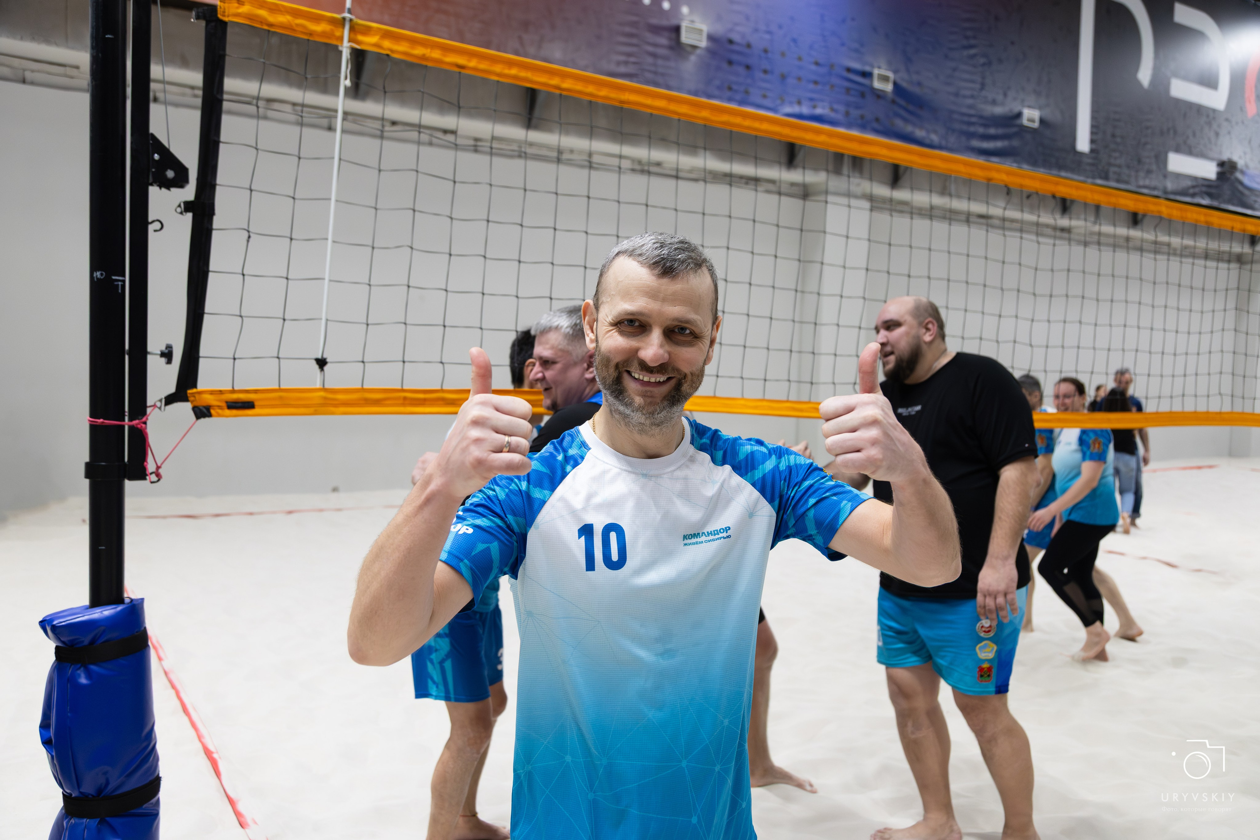 Турнир по пляжному волейболу ГК Командор. Игорь Урывский. Фотограф Красноярск