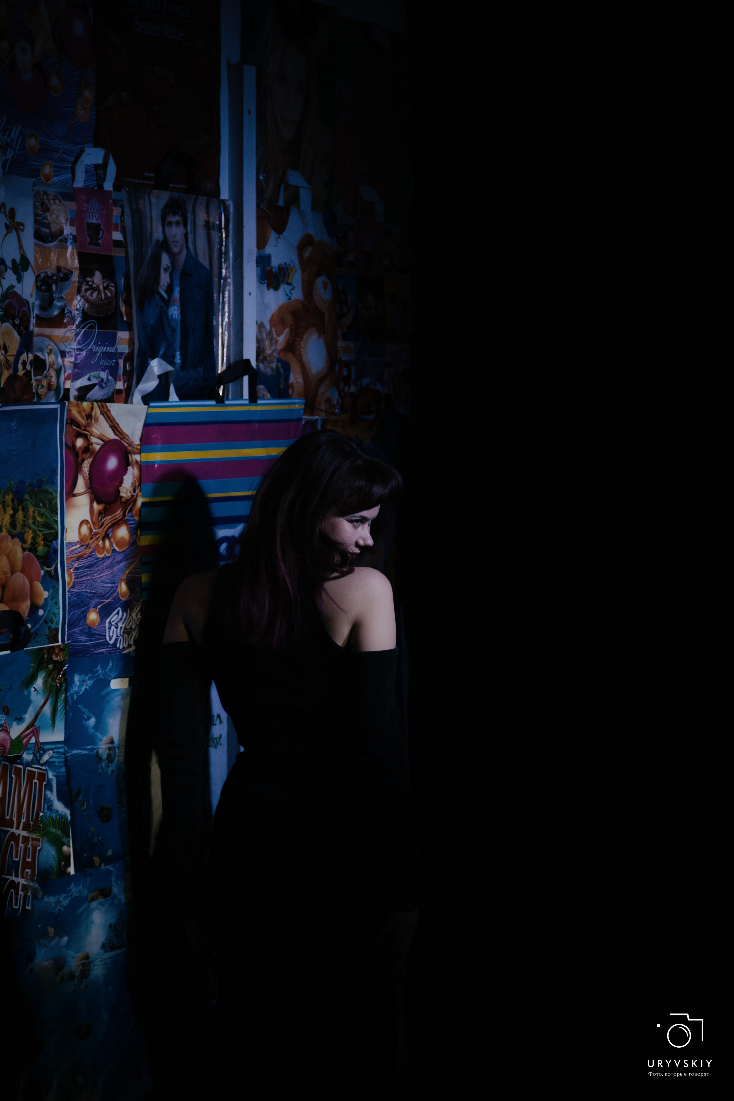 Рейв на Центральном рынке. Игорь Урывский. Фотограф Красноярск