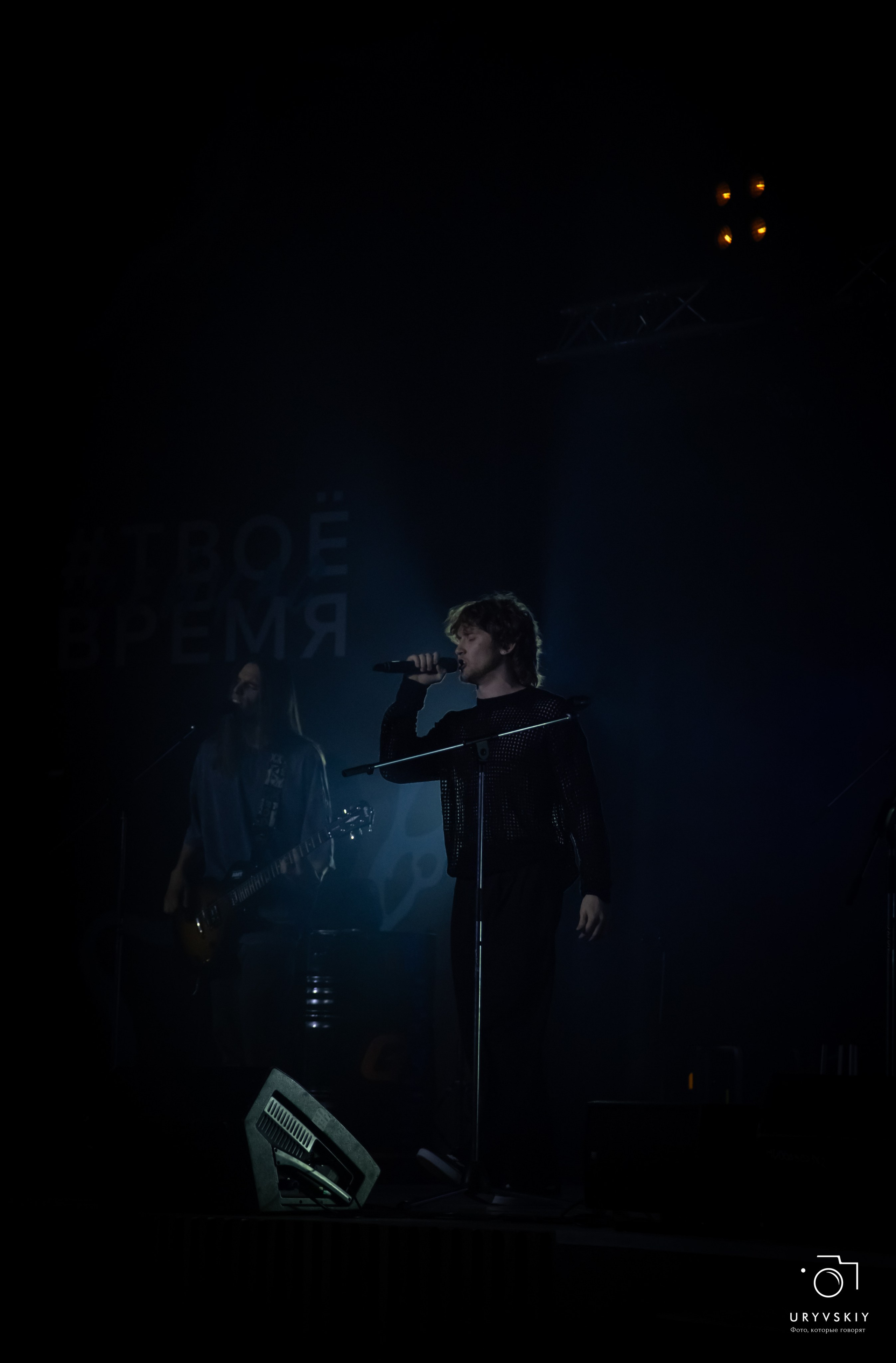 Рок фестиваль «НОВЫЕ фест». Игорь Урывский. Фотограф Красноярск