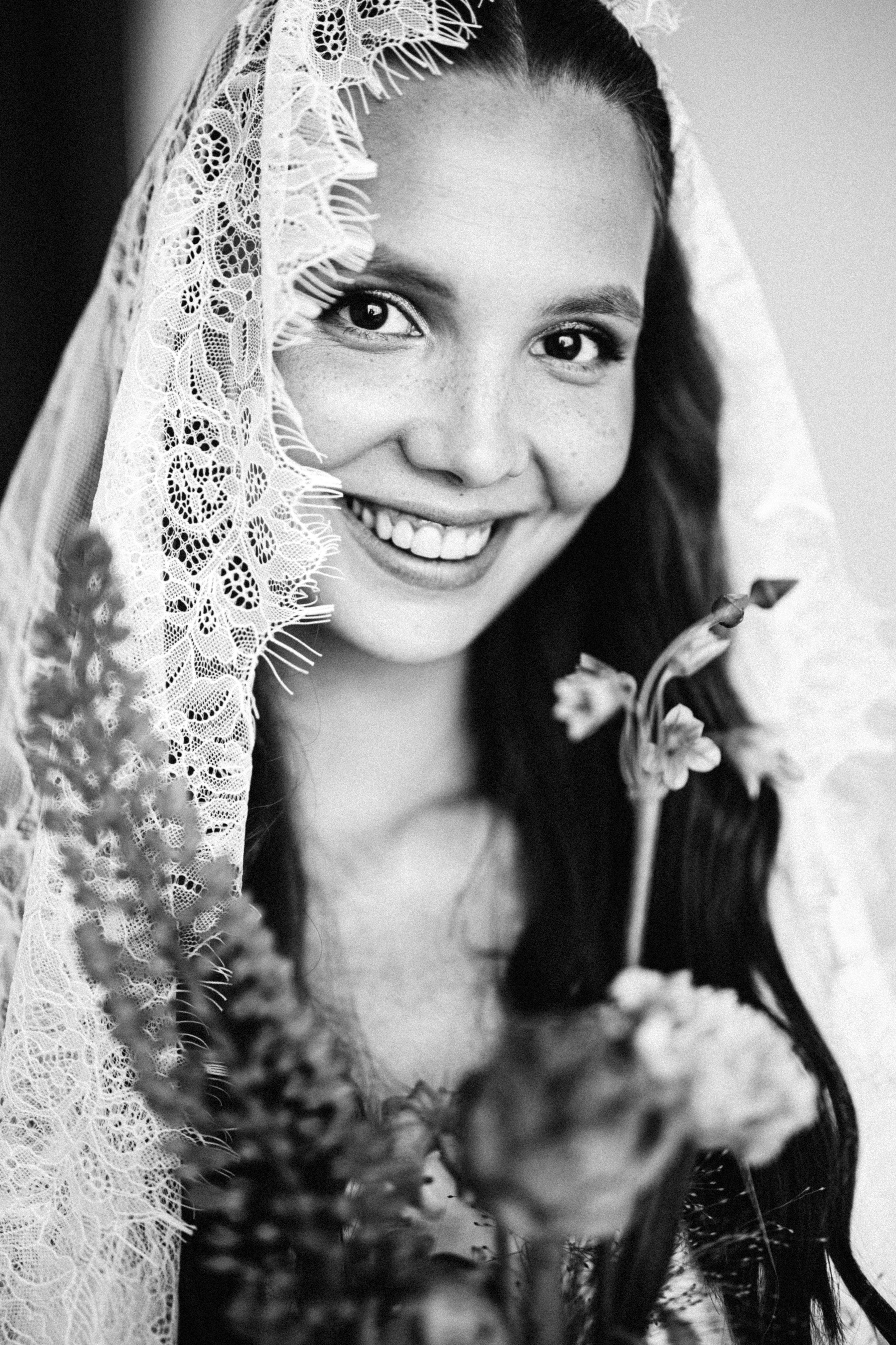 Ты рядом со мной, и это — самый чистый кайф!. Daria Chigintseva Photographer