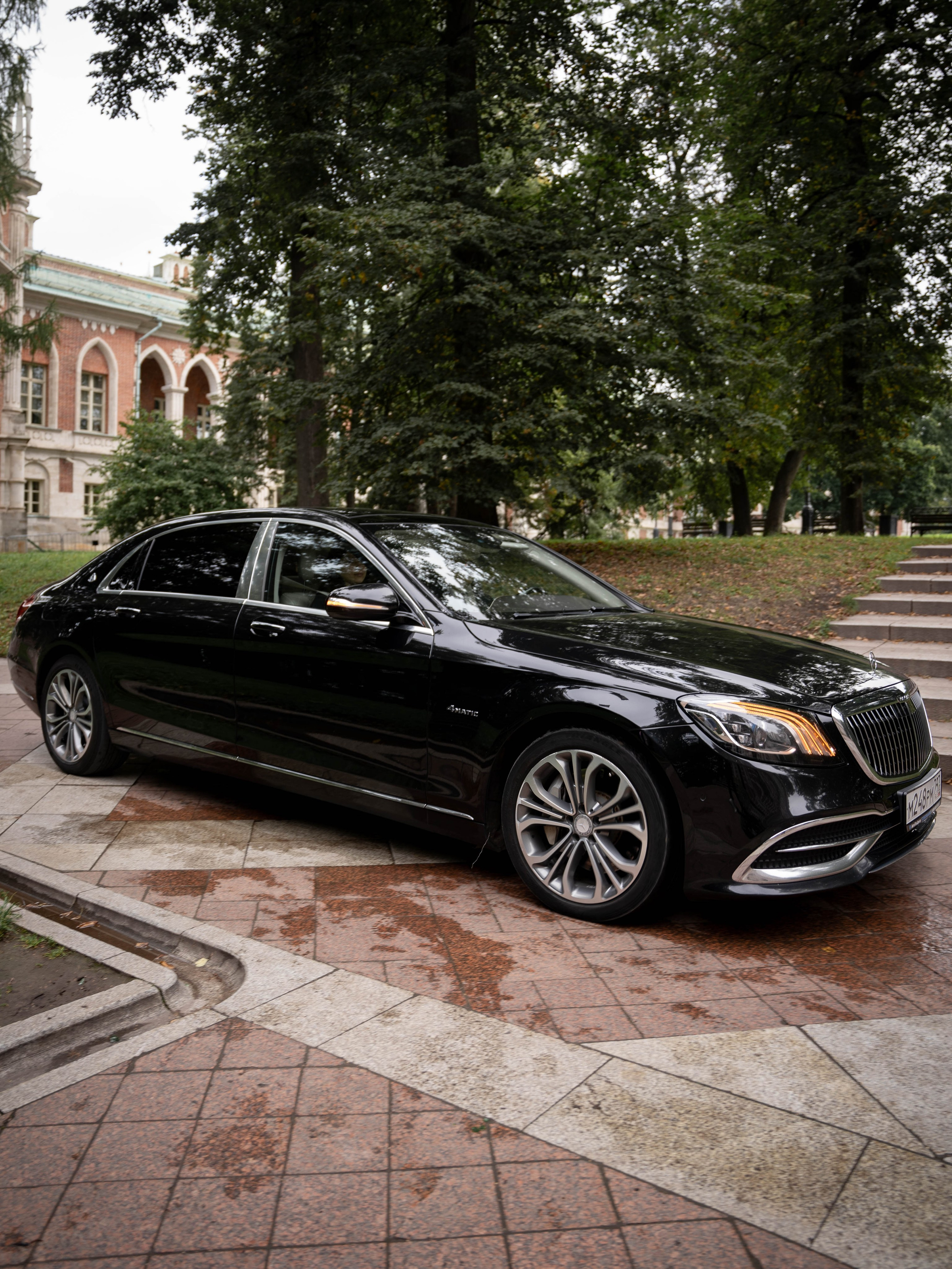 Евгения и Иван