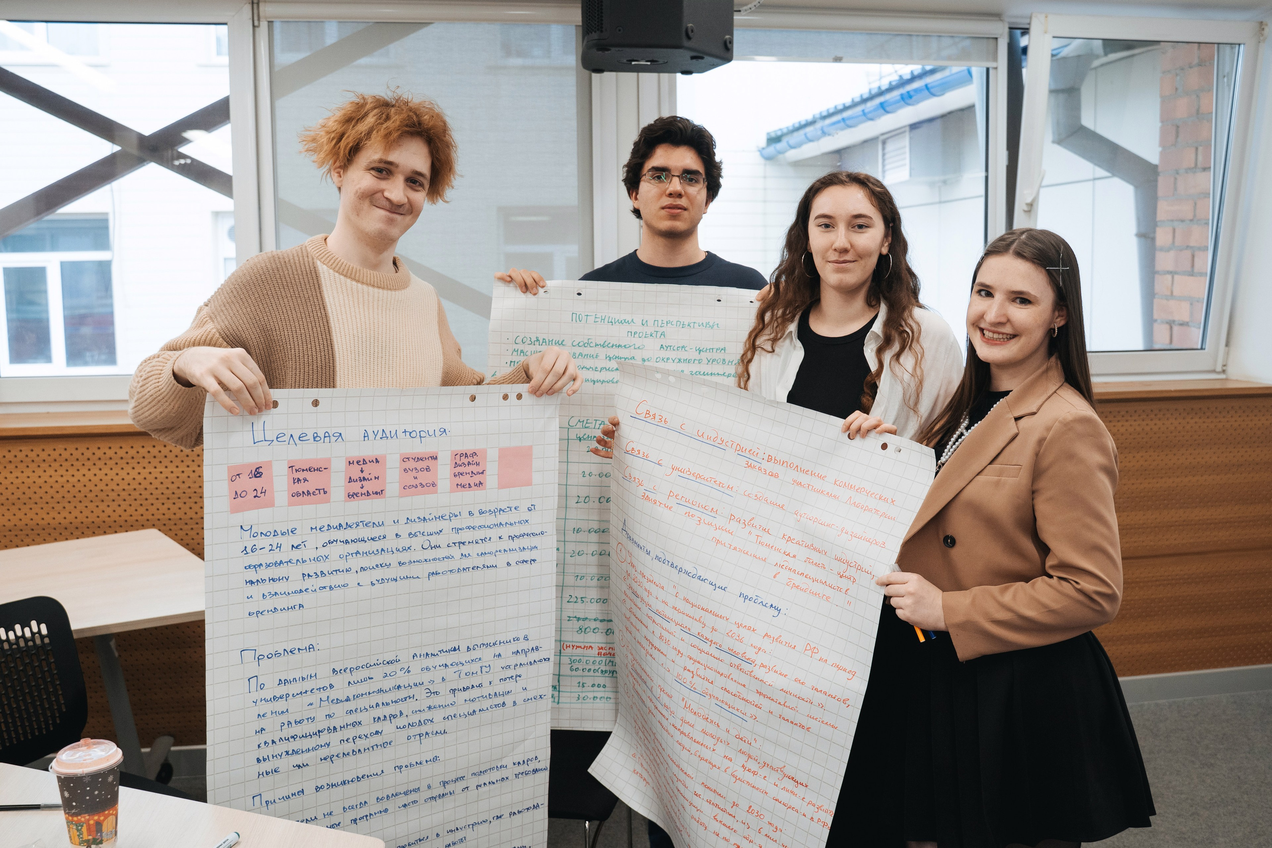 Репортажи. Фотограф Екатерина Огродничая Тюмень