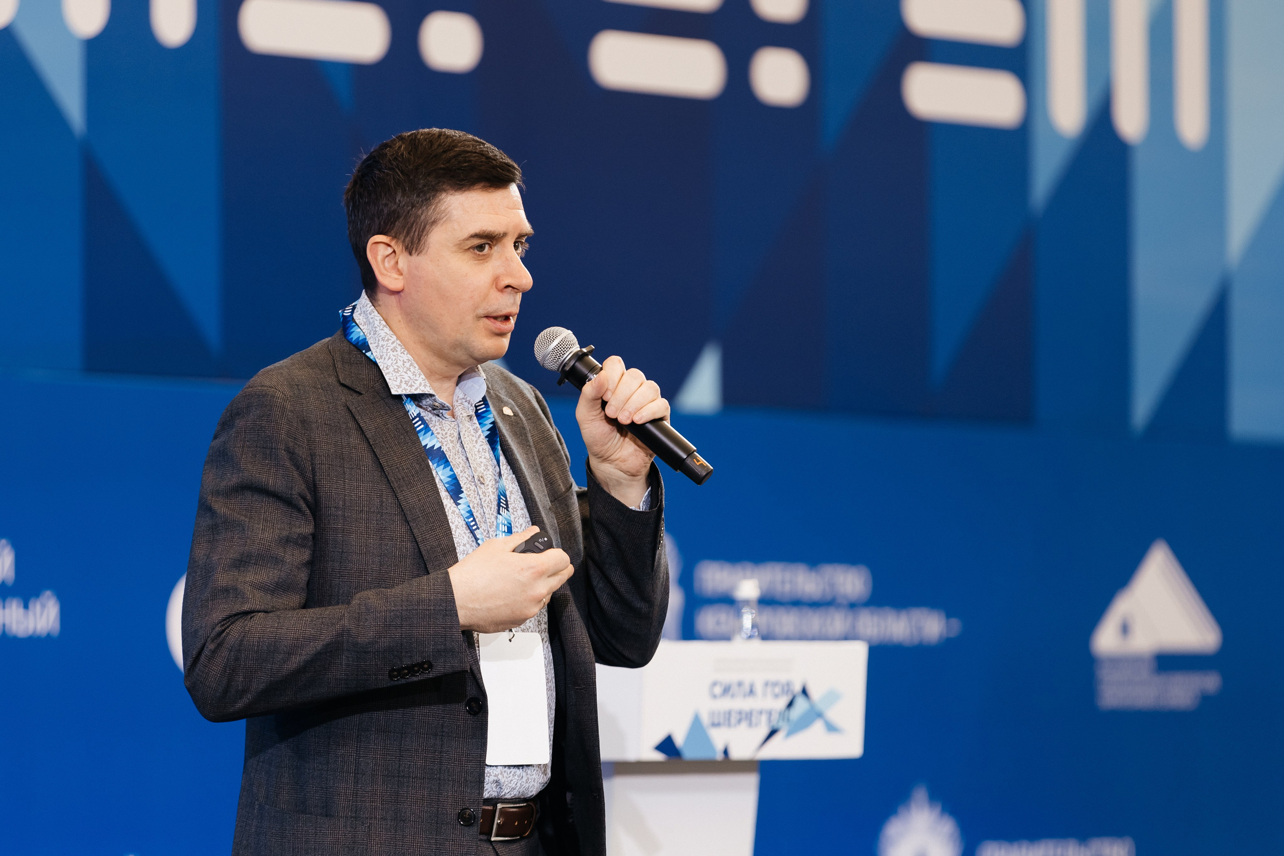 II Всероссийский горнолыжный форум «Сила гор. Шерегеш». Фотограф Кемерово | Сергей