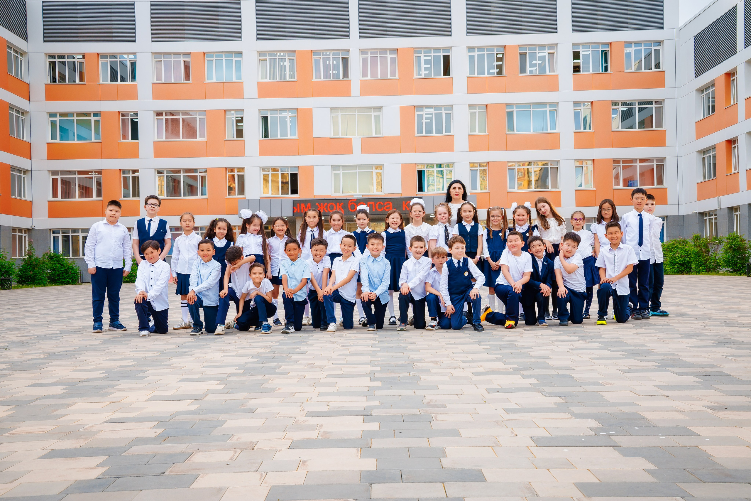 На винетку 4 класс. Семейный и Свадебный фотограф в Астане Александр Астапов