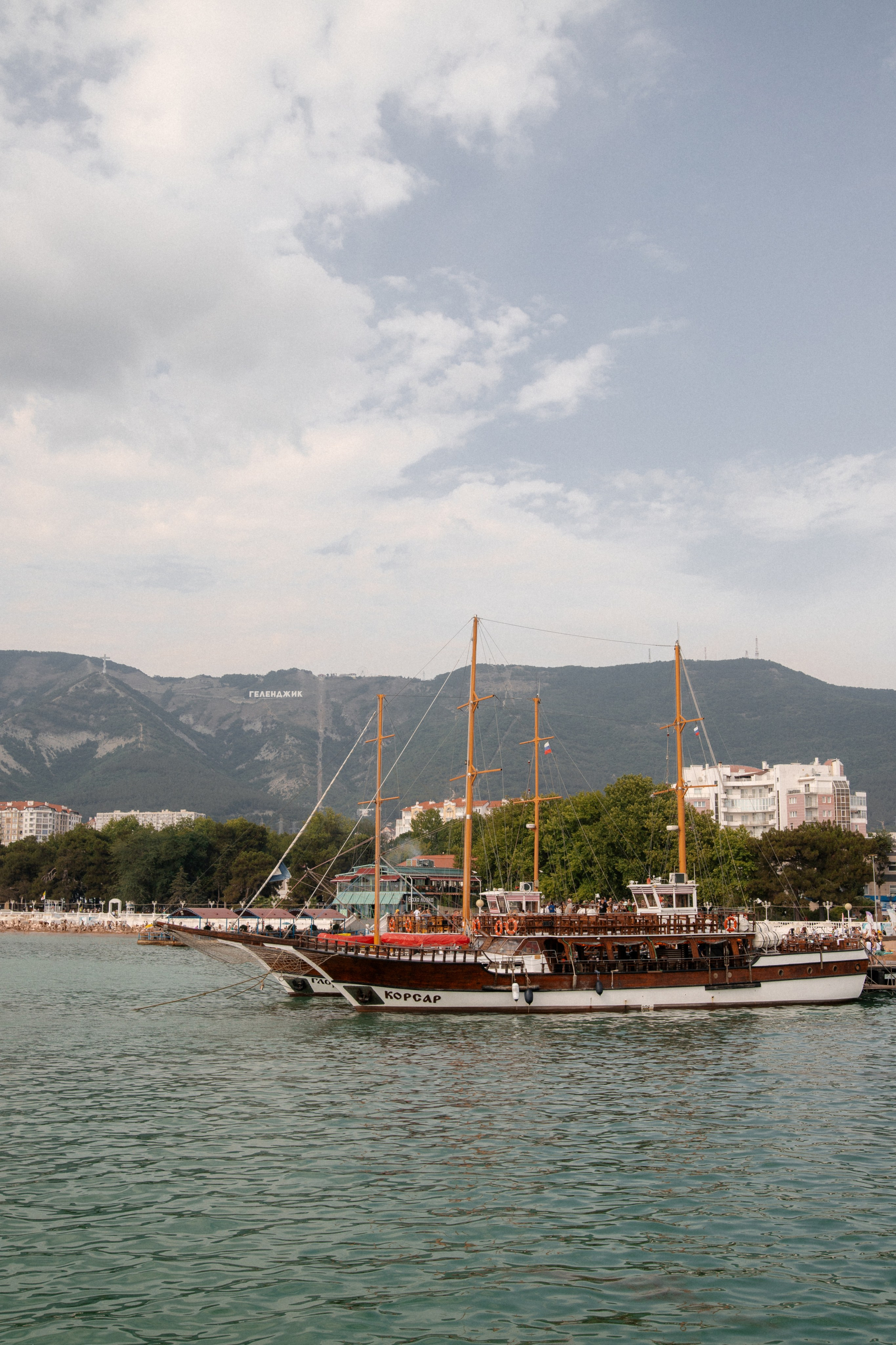 Wedding Andrey & Anna. Свадебный фотограф Краснодар Марина Зверева