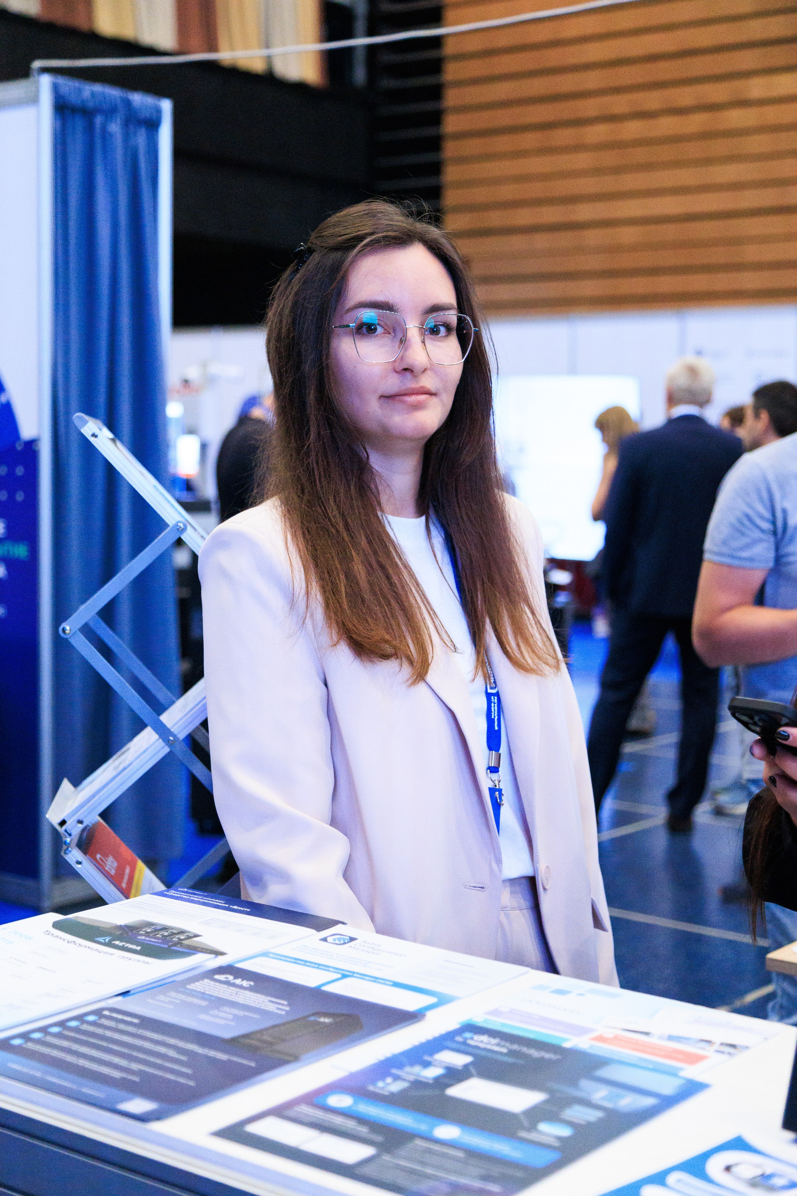 Цифроземье_2024