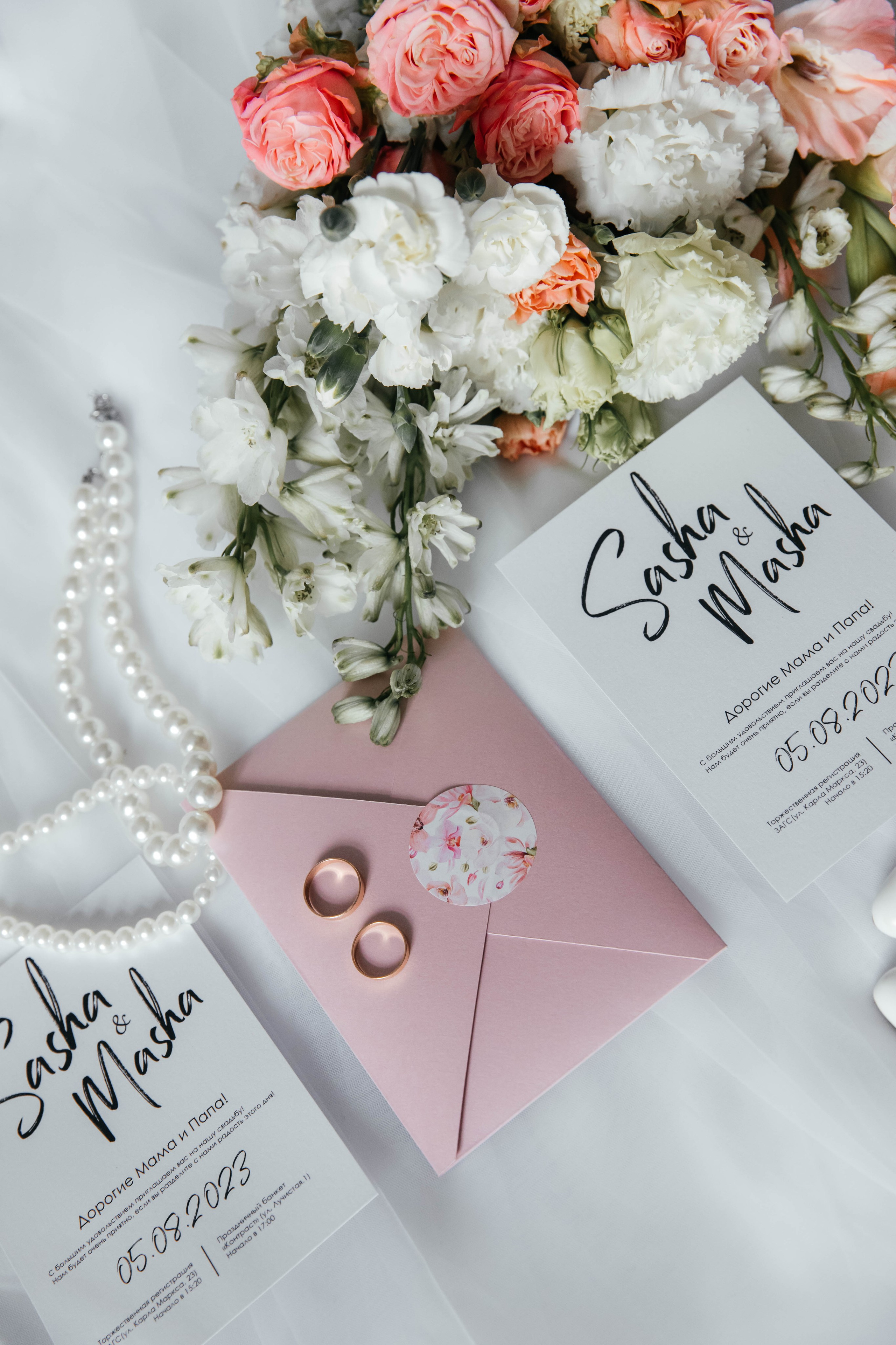 05.08. Свадебный и семейный фотограф в Кирове Мария Волк