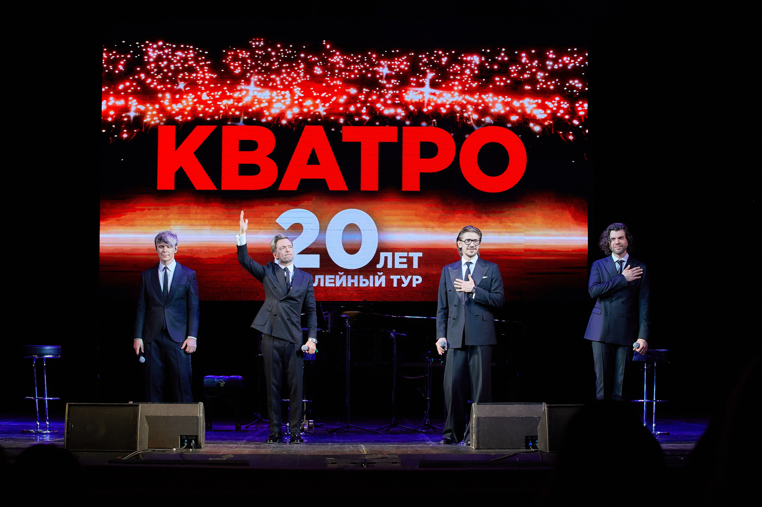 Концерты. Александр Кашин, репортажный фотограф в Челябинске и Екатеринбурге