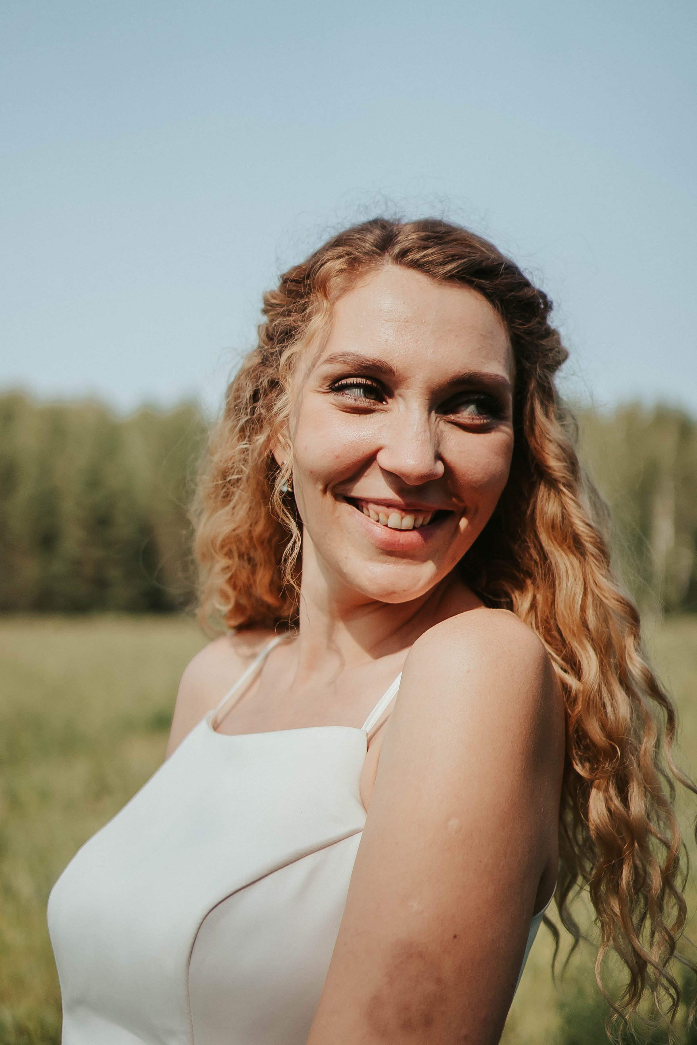 Мы найдём где укрыться