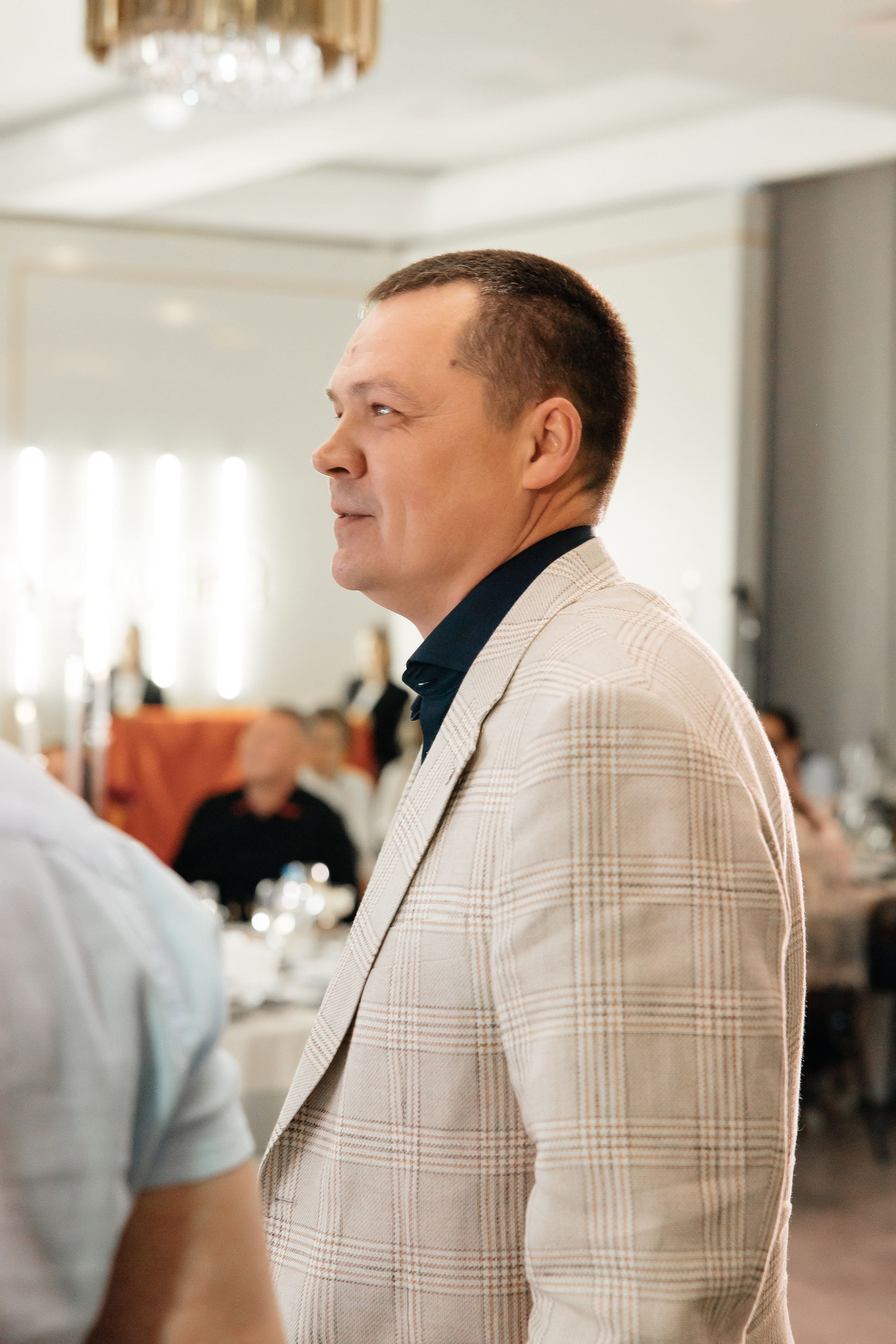 День рождения