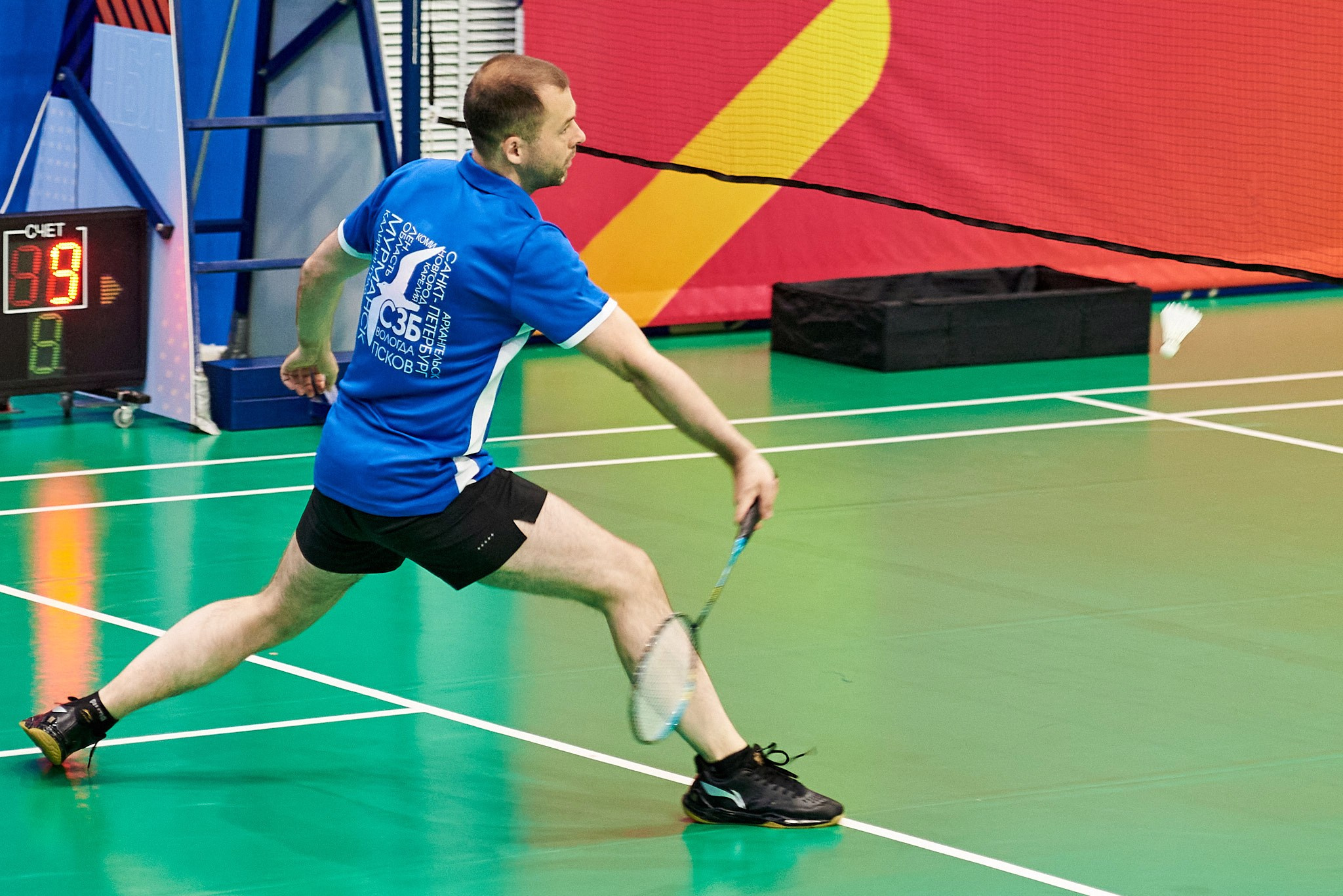 Летняя Сбербанкиада в Казани 2023. Иван Ступа, репортажный фотограф в Санкт-Петербурге и Ленинградской области