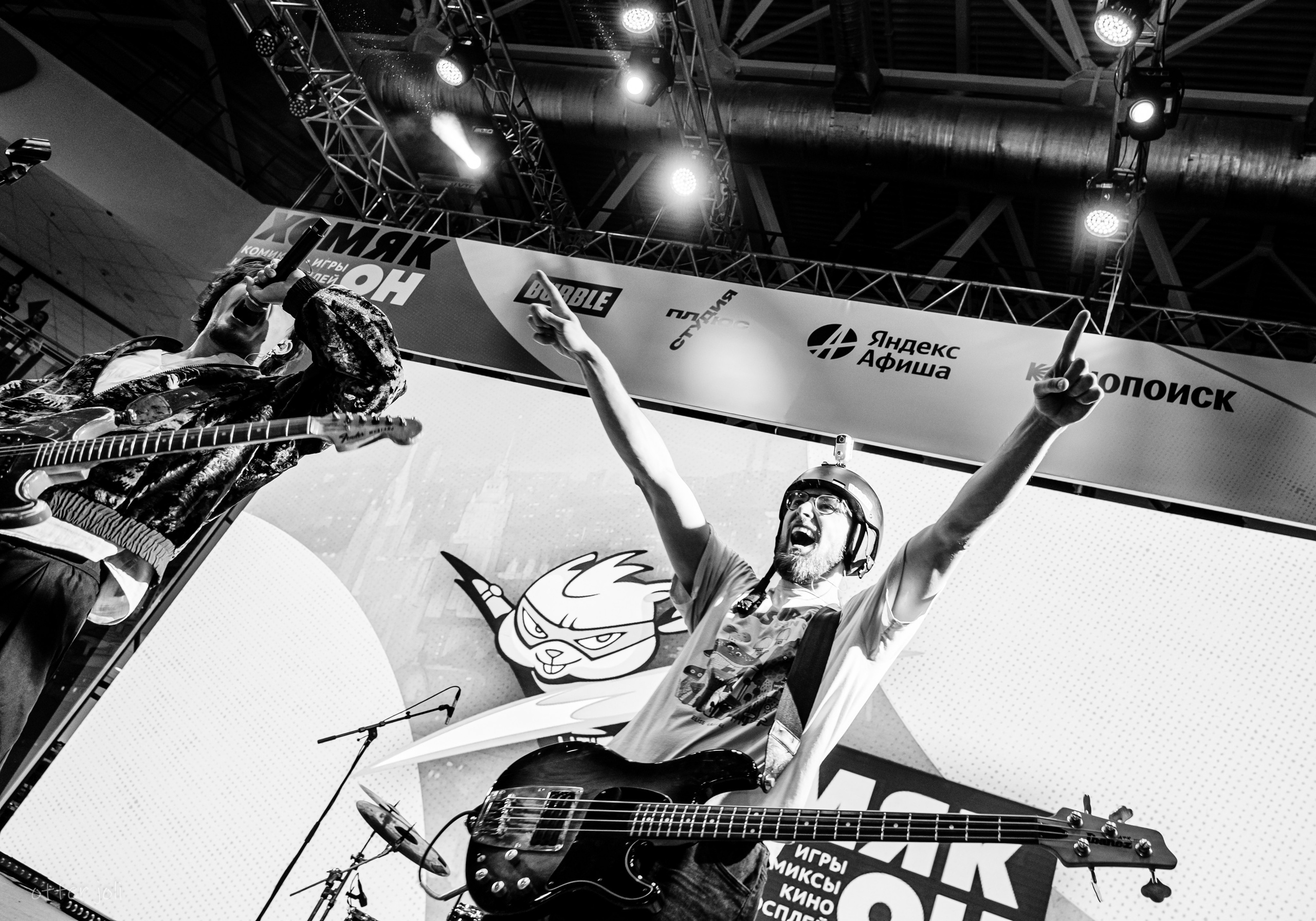 Сергей Горошко и Chili Cheese | фестиваль Хомякон. Концертный репортёр Валерия Сафина