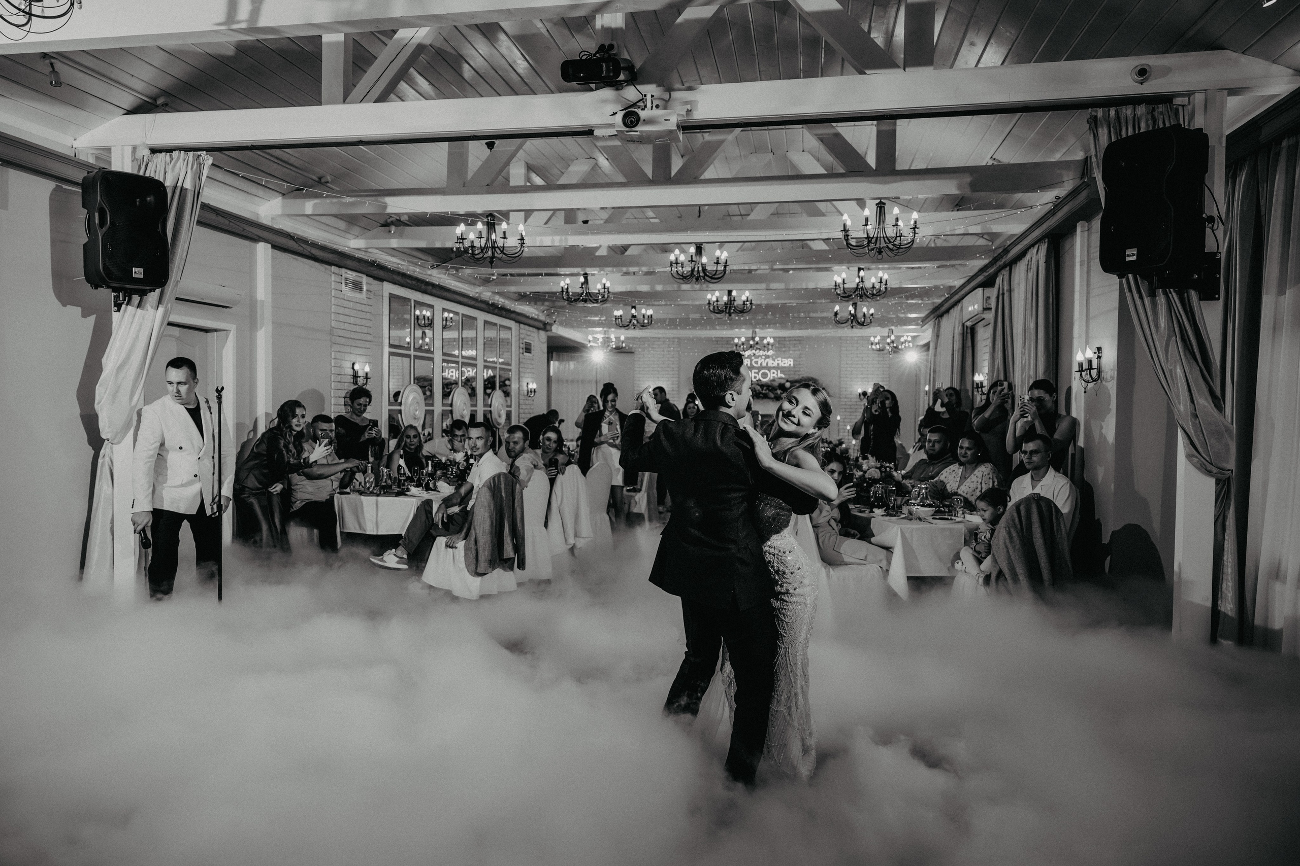 Свадьба Ярослав и Дарья 🖤. ФОТОГРАФ ИРИНА ШАМАТАВА