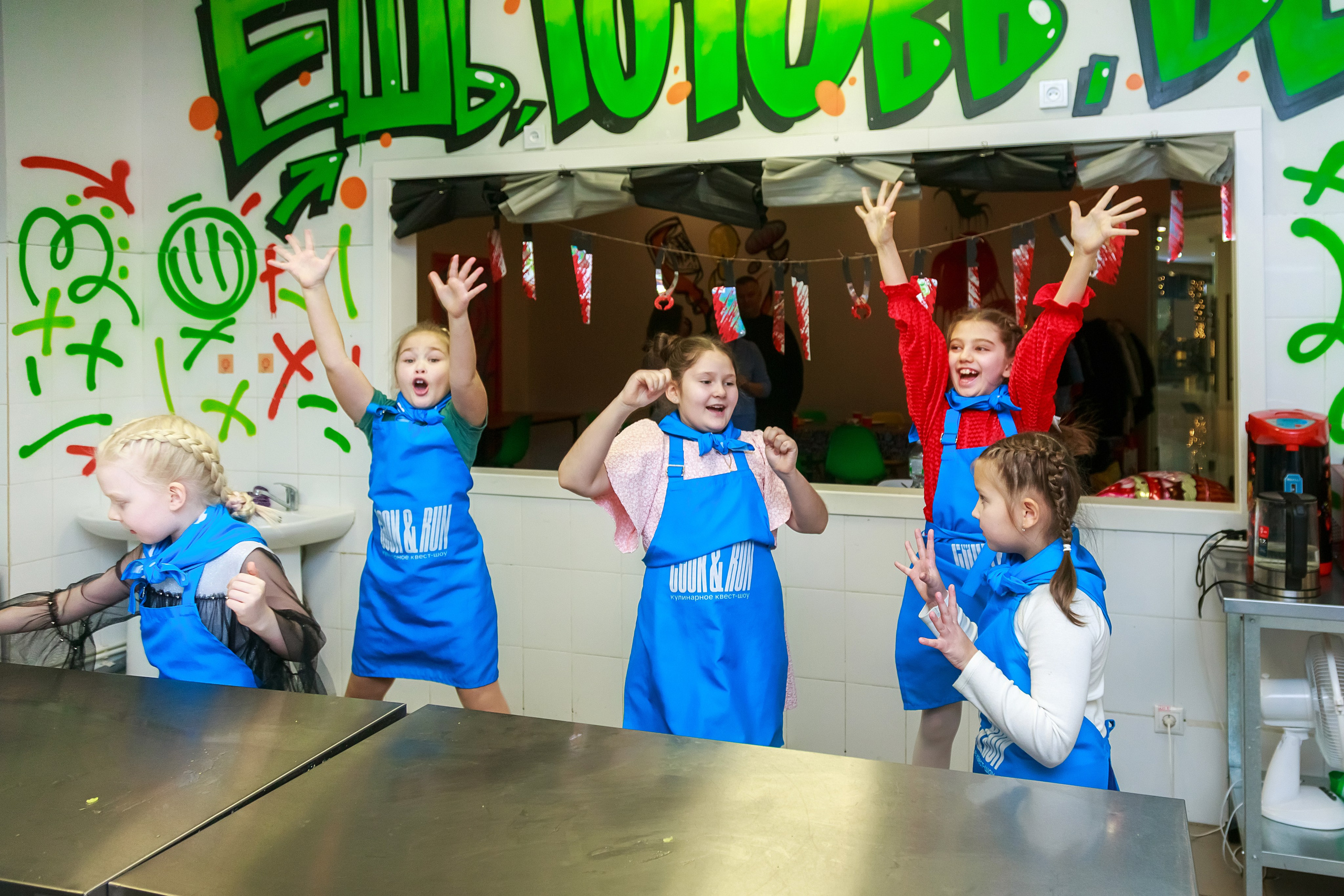 . Фотограф в Москве и Одинцово