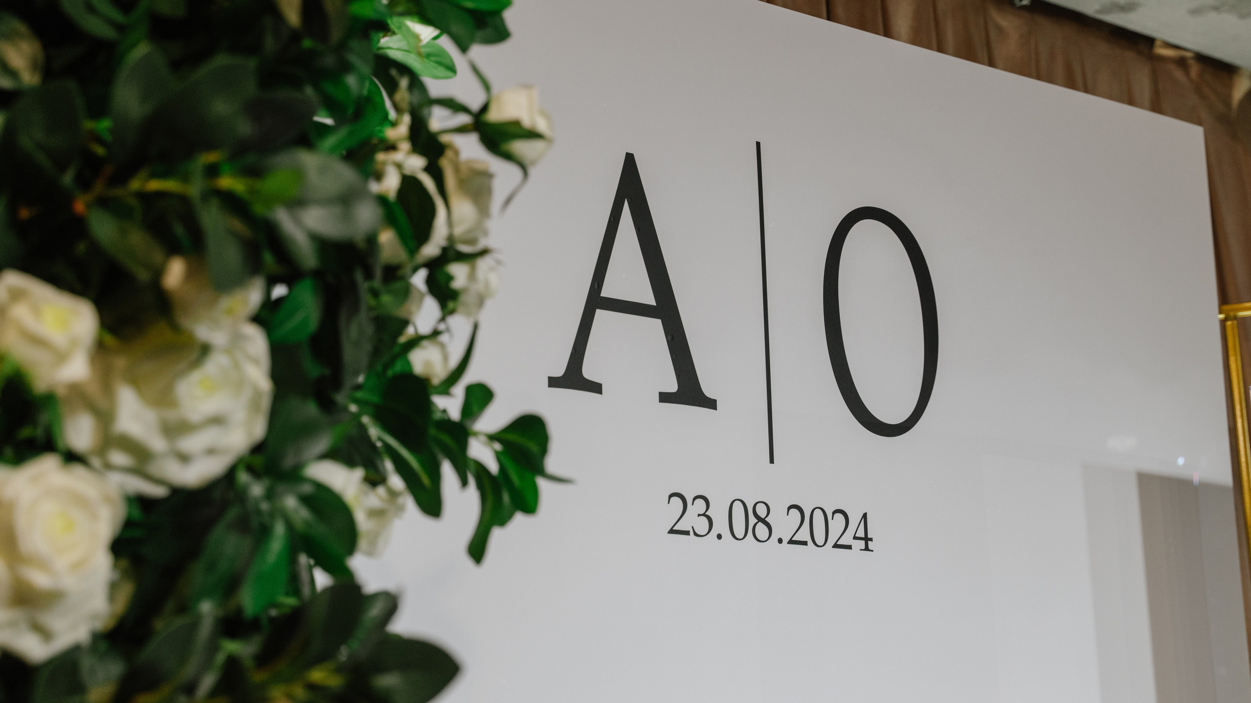 Алексей и Оля. Фотограф в Нижнем Новгороде Александр Кудрявцев