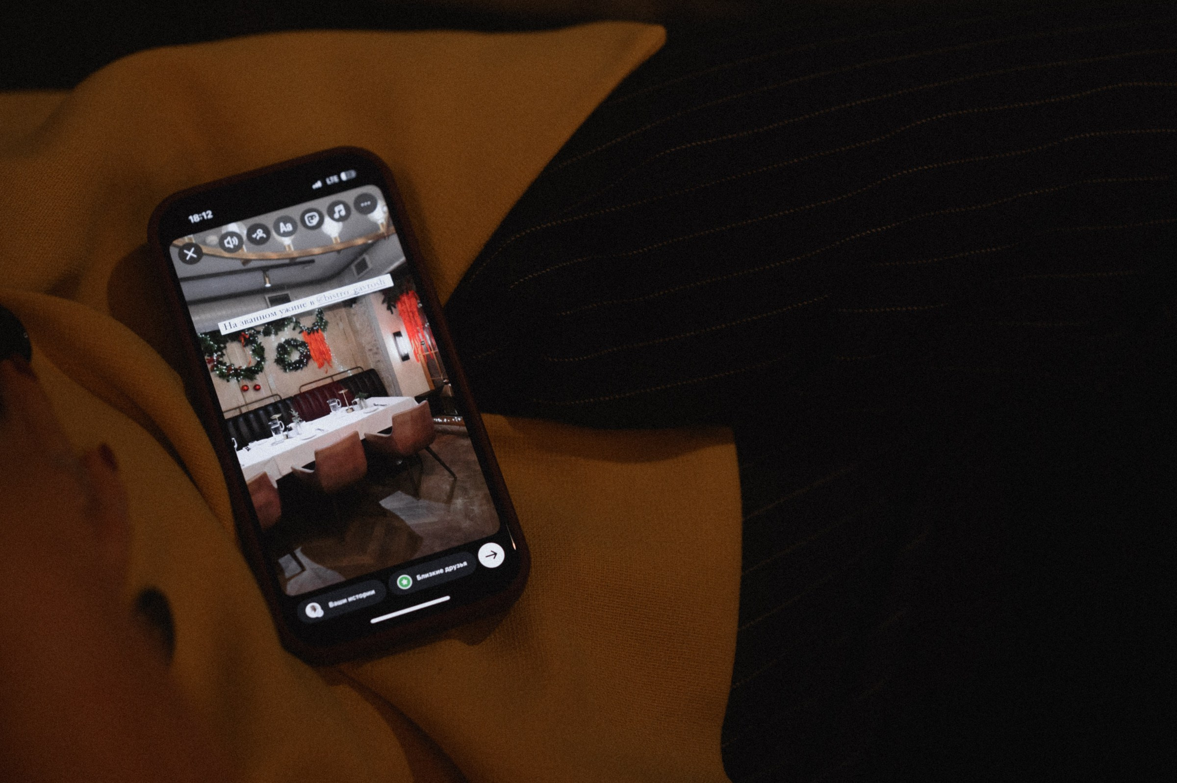 Не трогать, ГАСТРО. Свадебный и семейный фотограф в Ростове-на-Дону