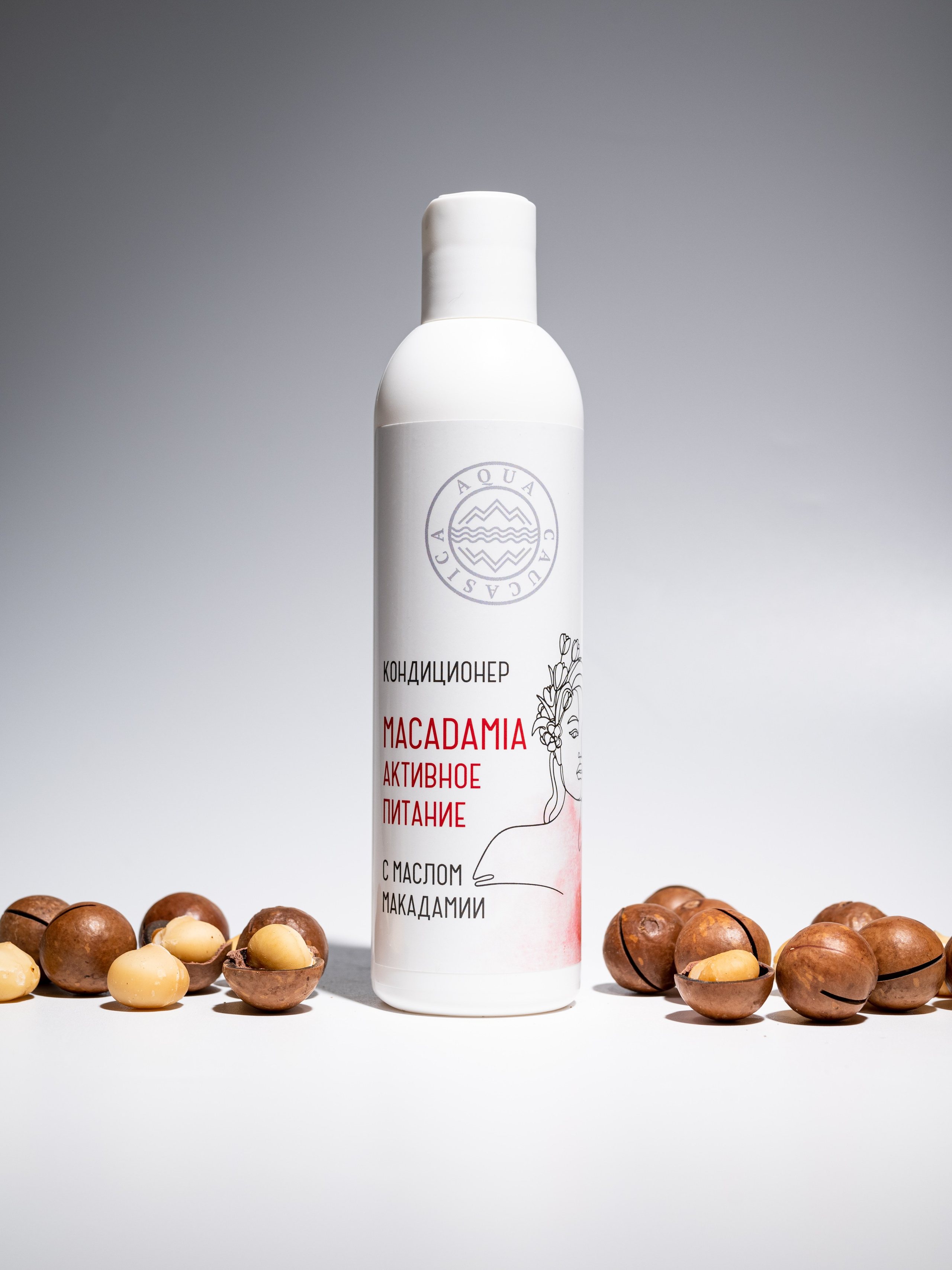 Косметика. Предметный фотограф, фото для маркетплейсов Пятигорск, КМВ