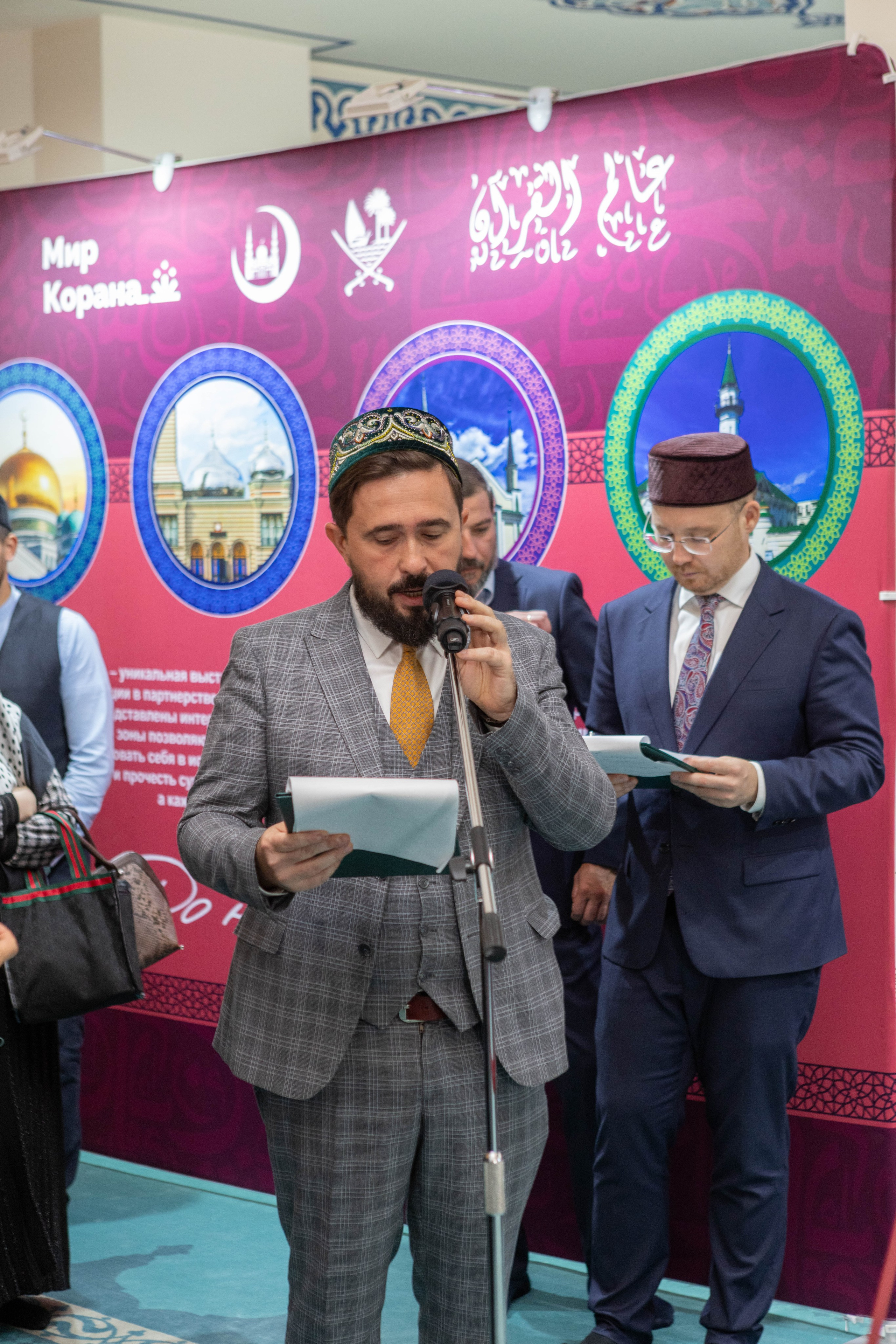 Открытие выставки Мир Корана. Рекламный, предметный, репортажный, семейный фотограф и художник в Москве