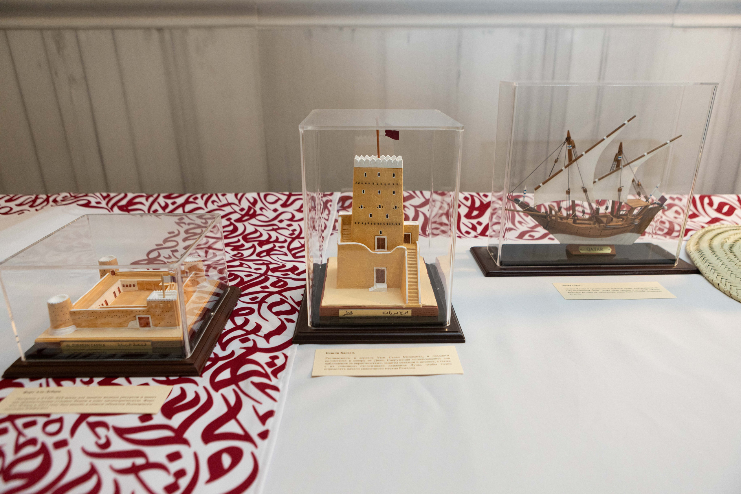 Открытие выставки Мир Корана. Рекламный, предметный, репортажный, семейный фотограф и художник в Москве