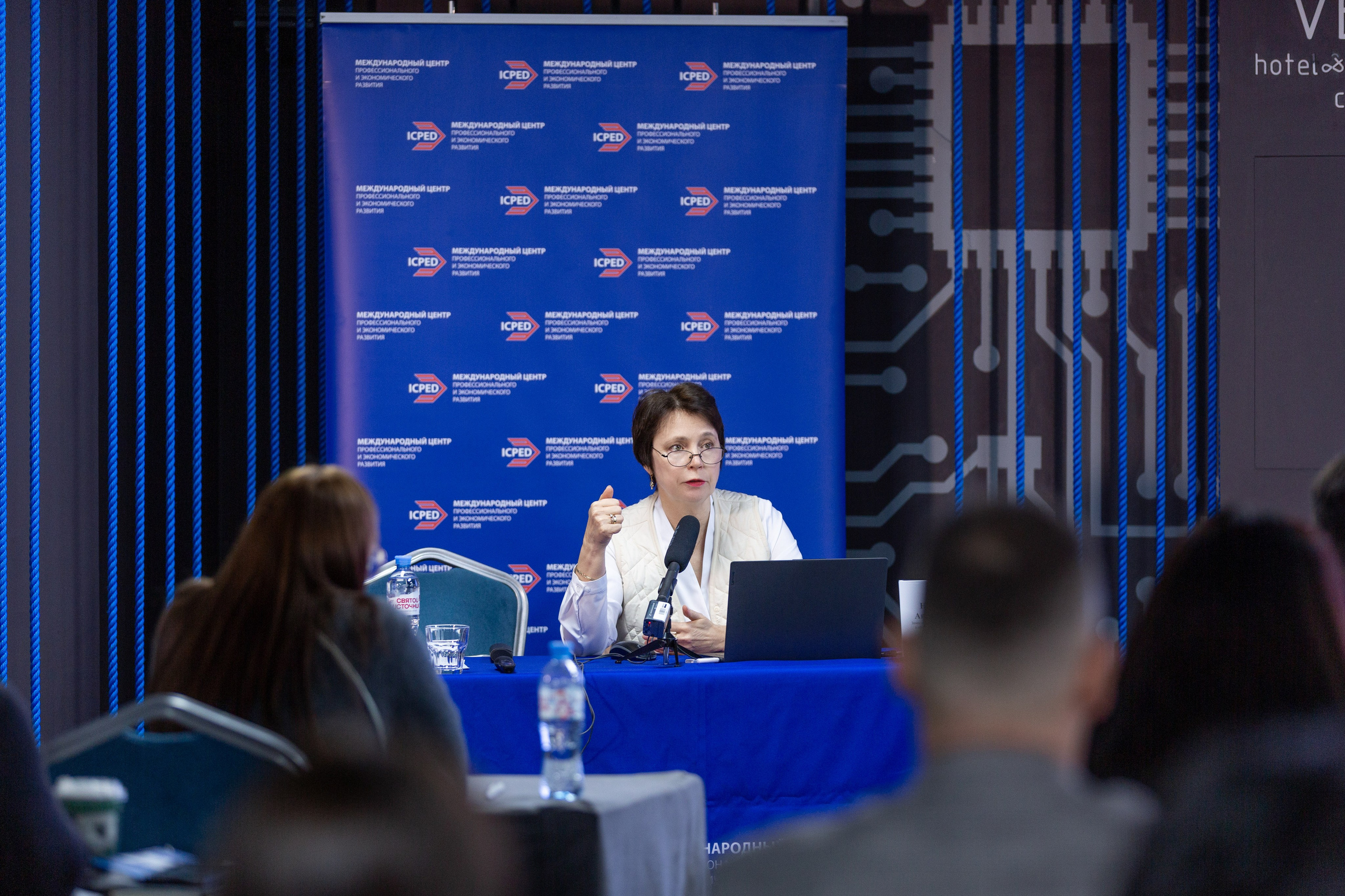 Конференция — земельно-имущественные отношения. Рекламный, предметный, репортажный, семейный фотограф и художник в Москве