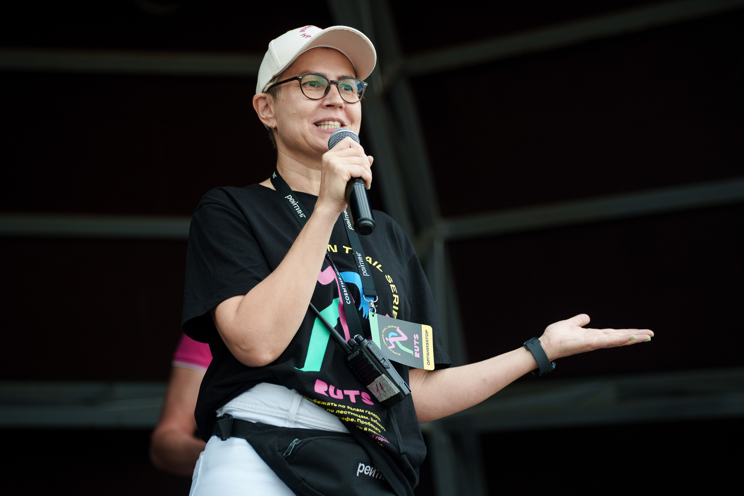 Забег серии RUTS в городе Ярославле. Репортажный фотограф Сергей Сажин г. Ярославль