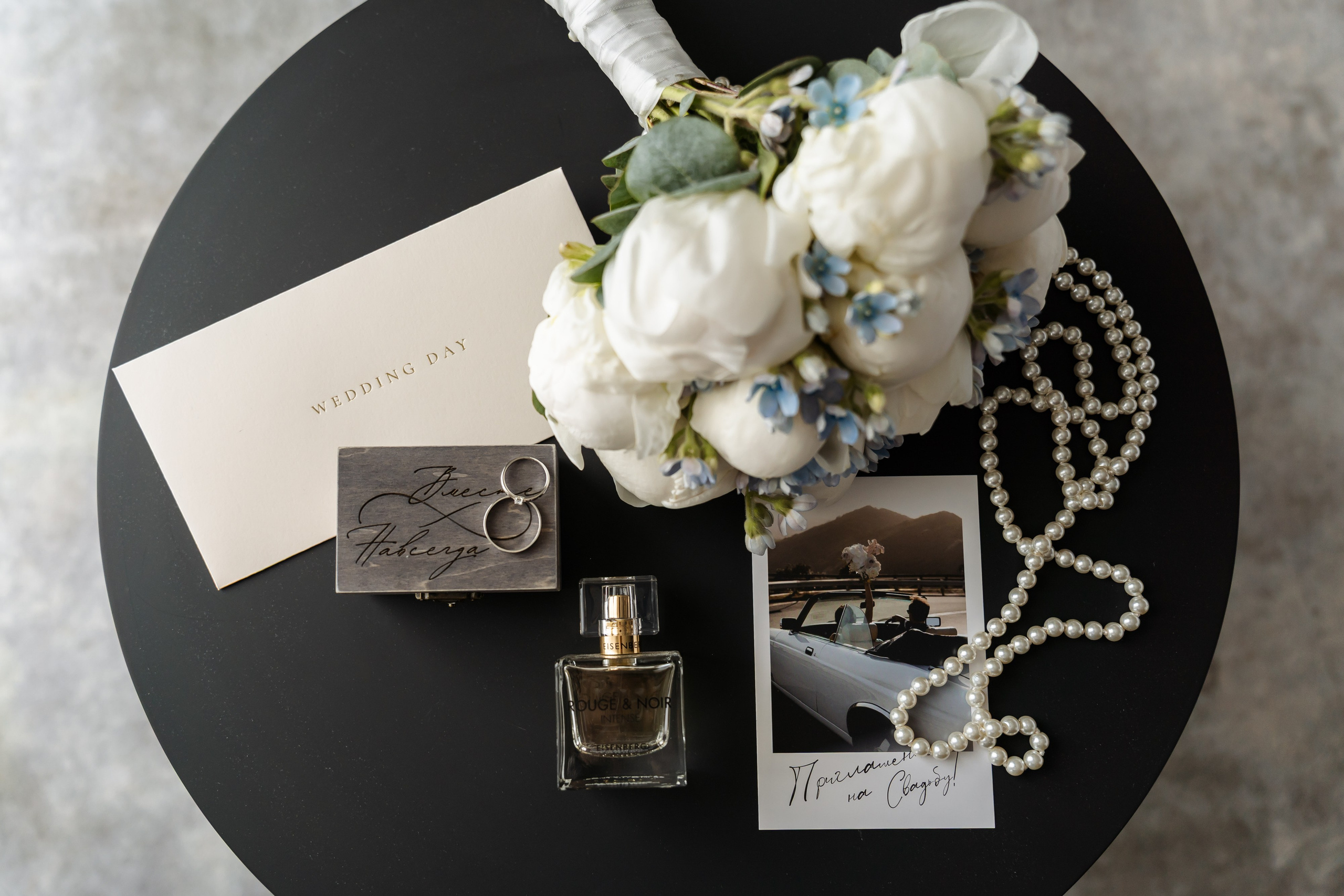 Свадьба Леры и Жени. Свадебный фотограф в Москве Яна Деньгина