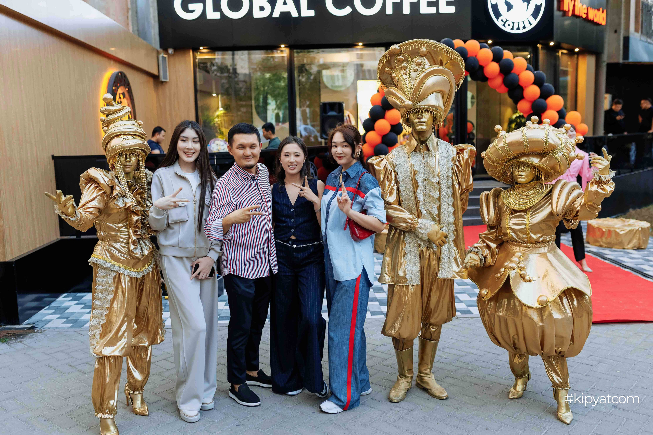 Global coffee