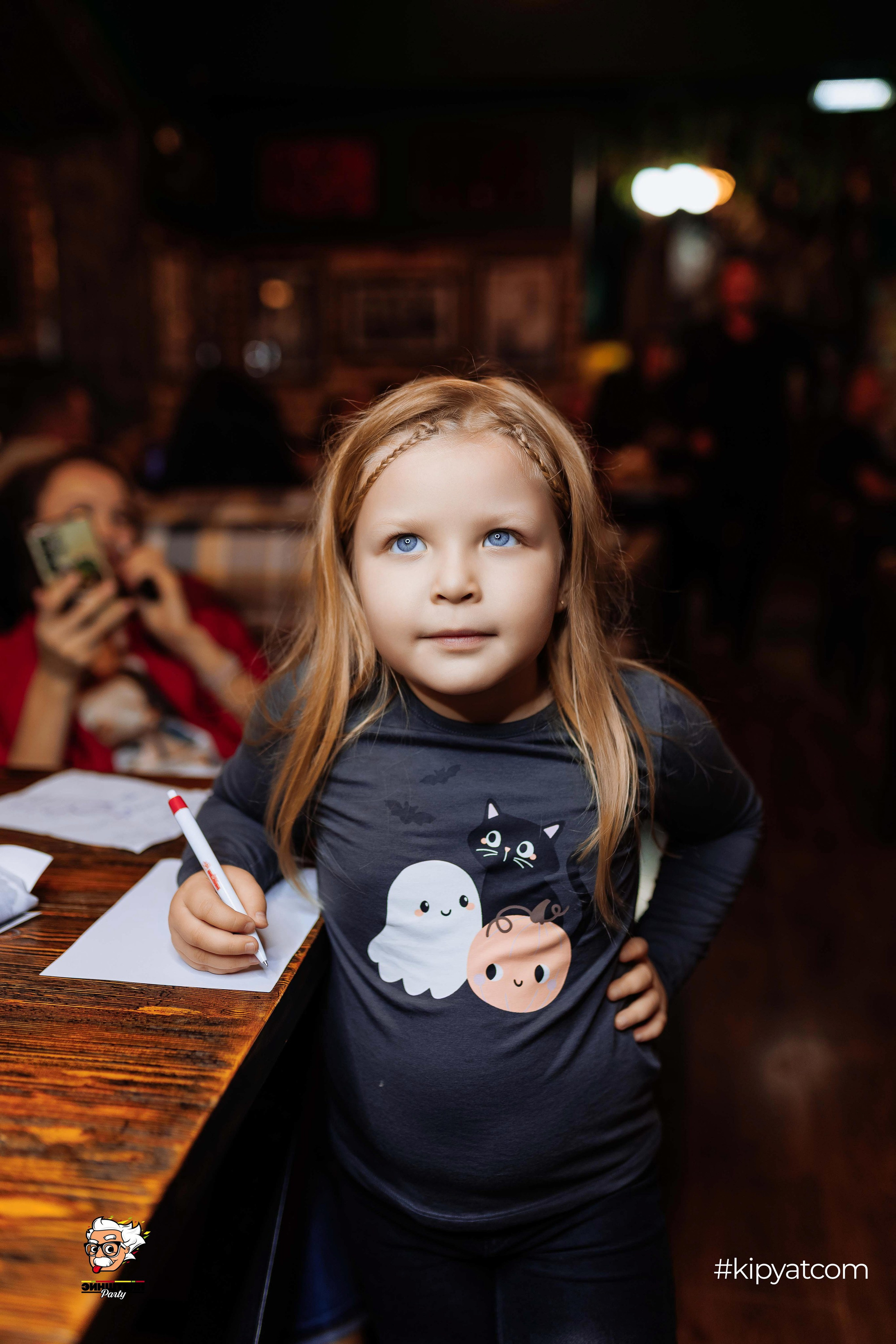 Эйнштейн Party