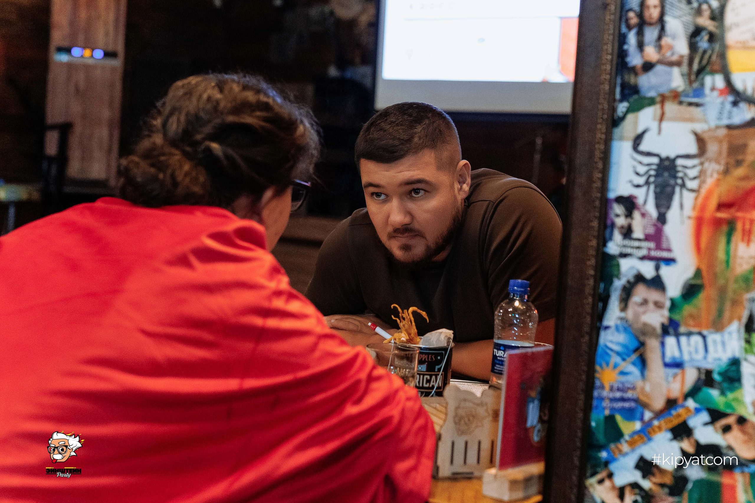 Эйнштейн Party