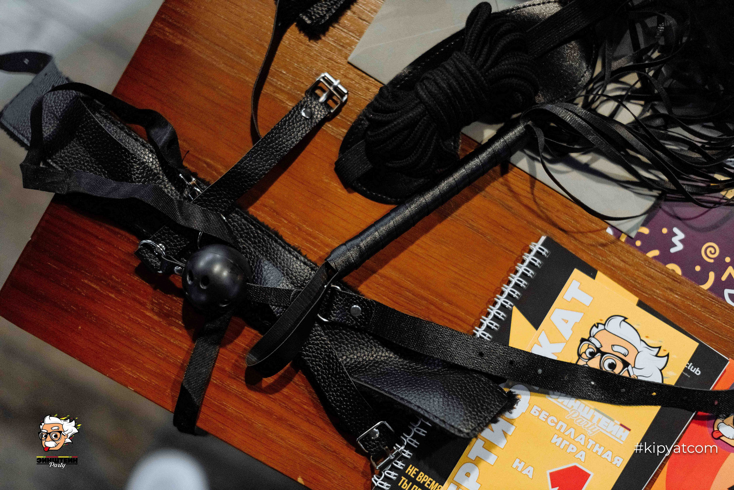 Эйнштейн Party