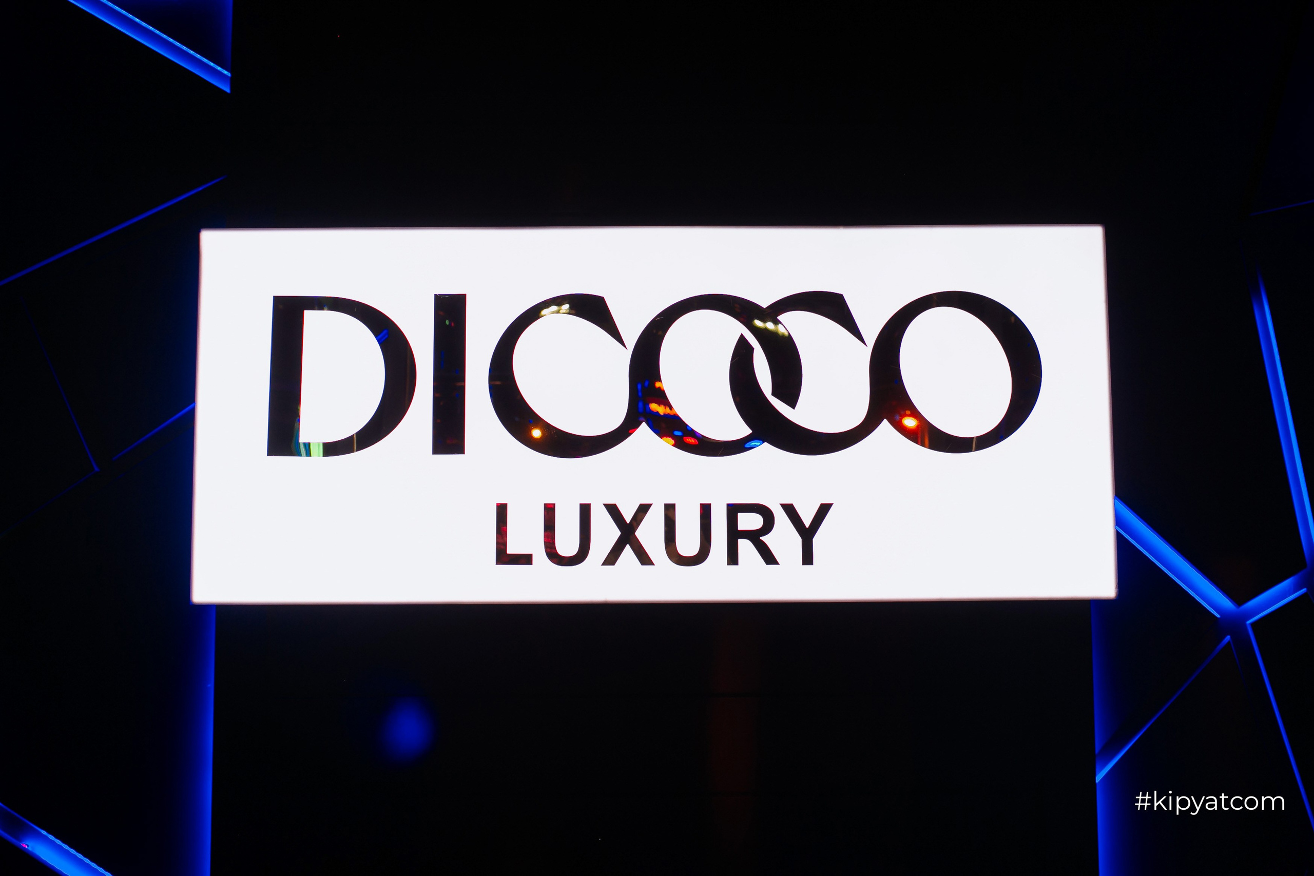 Dicoco luxury