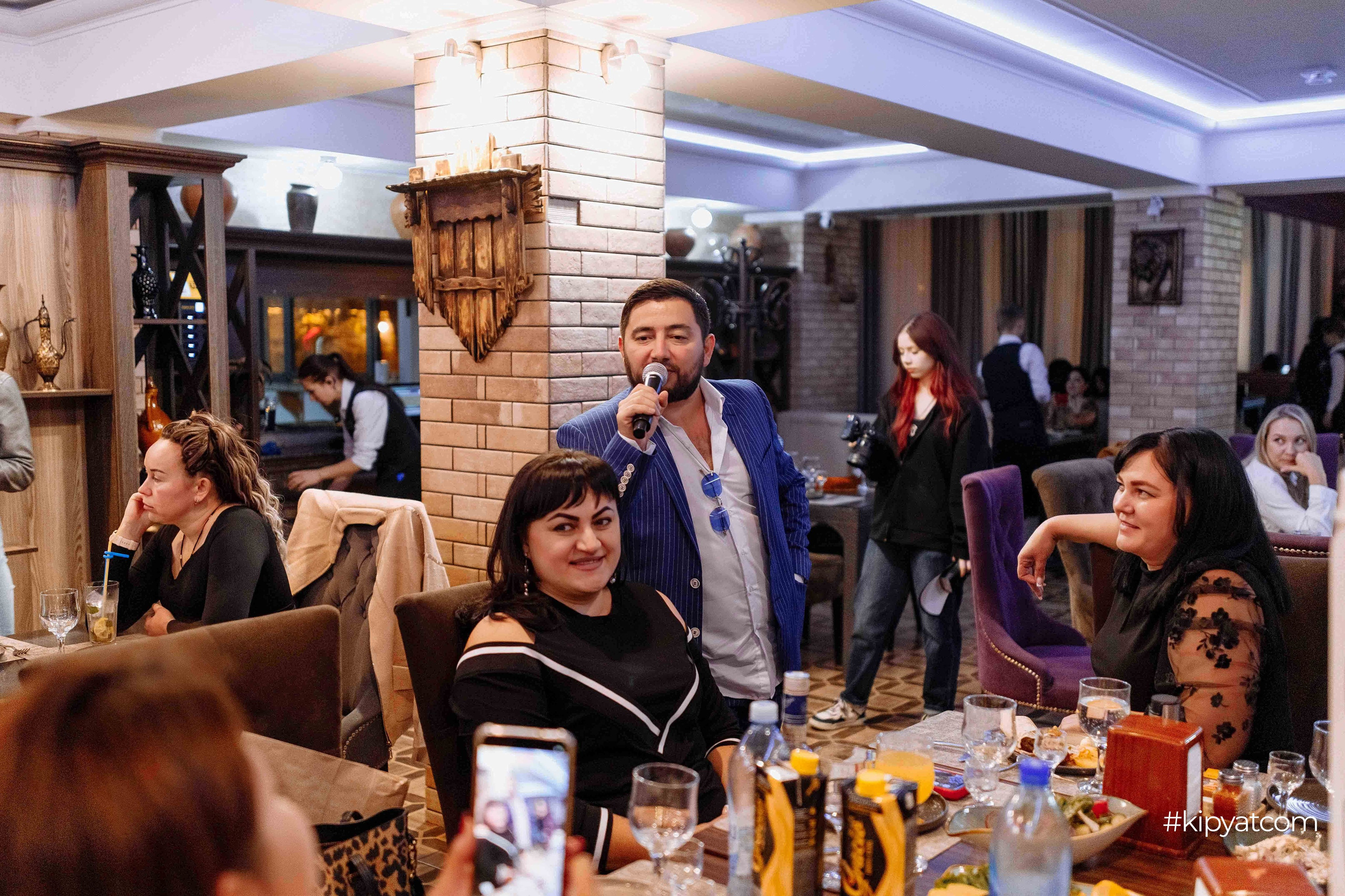 Райский сад