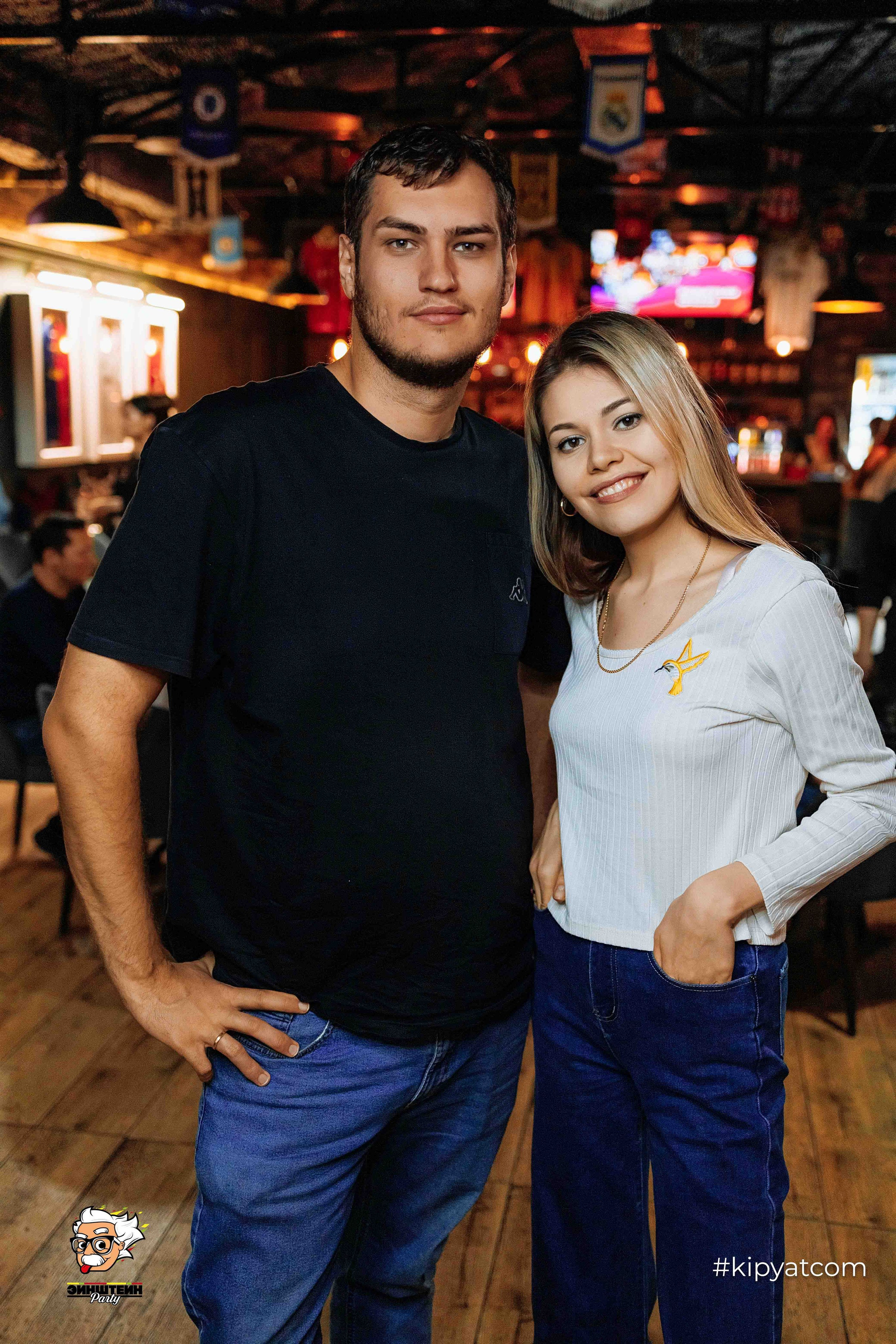 Эйнштейн Party