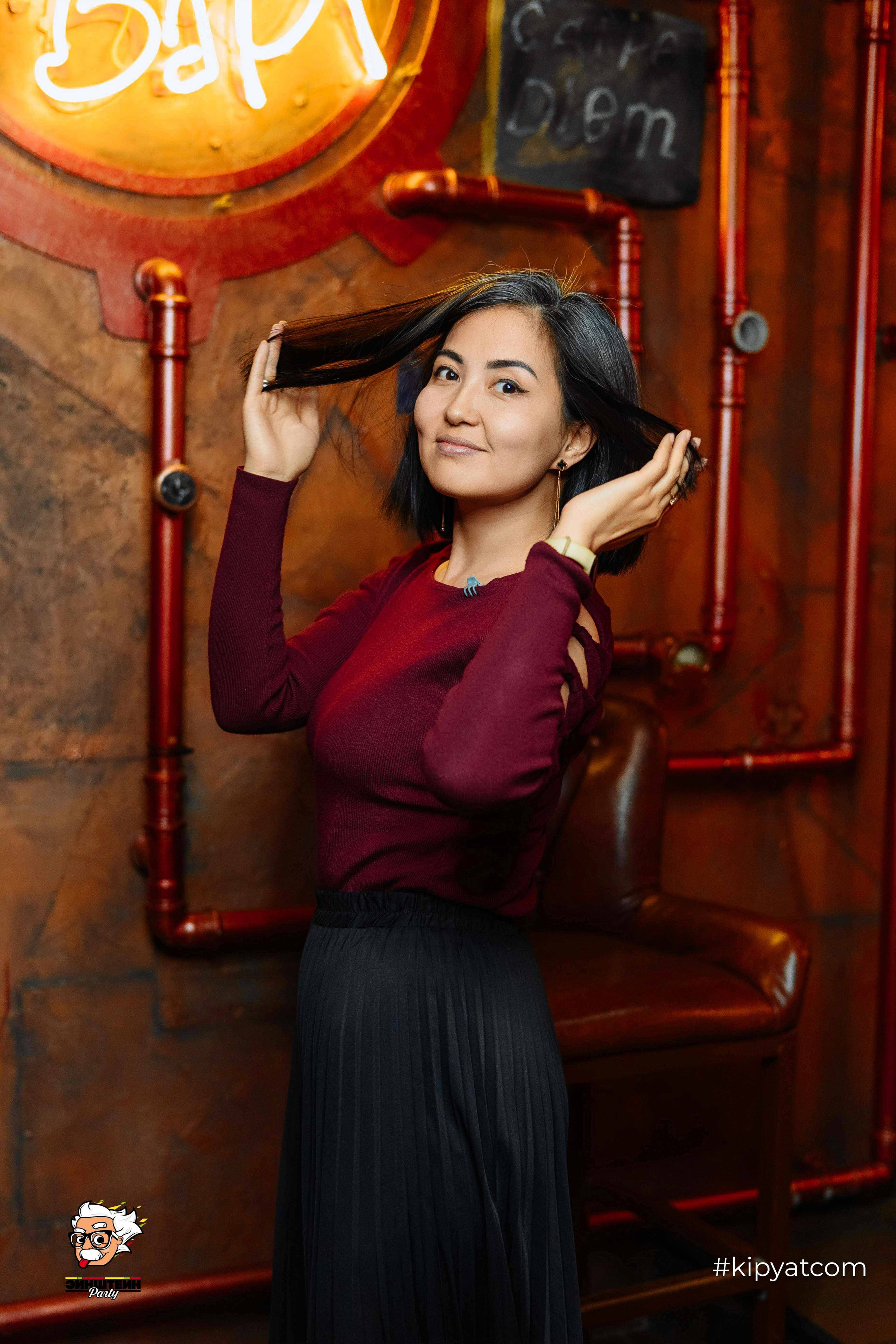 Эйнштейн Party